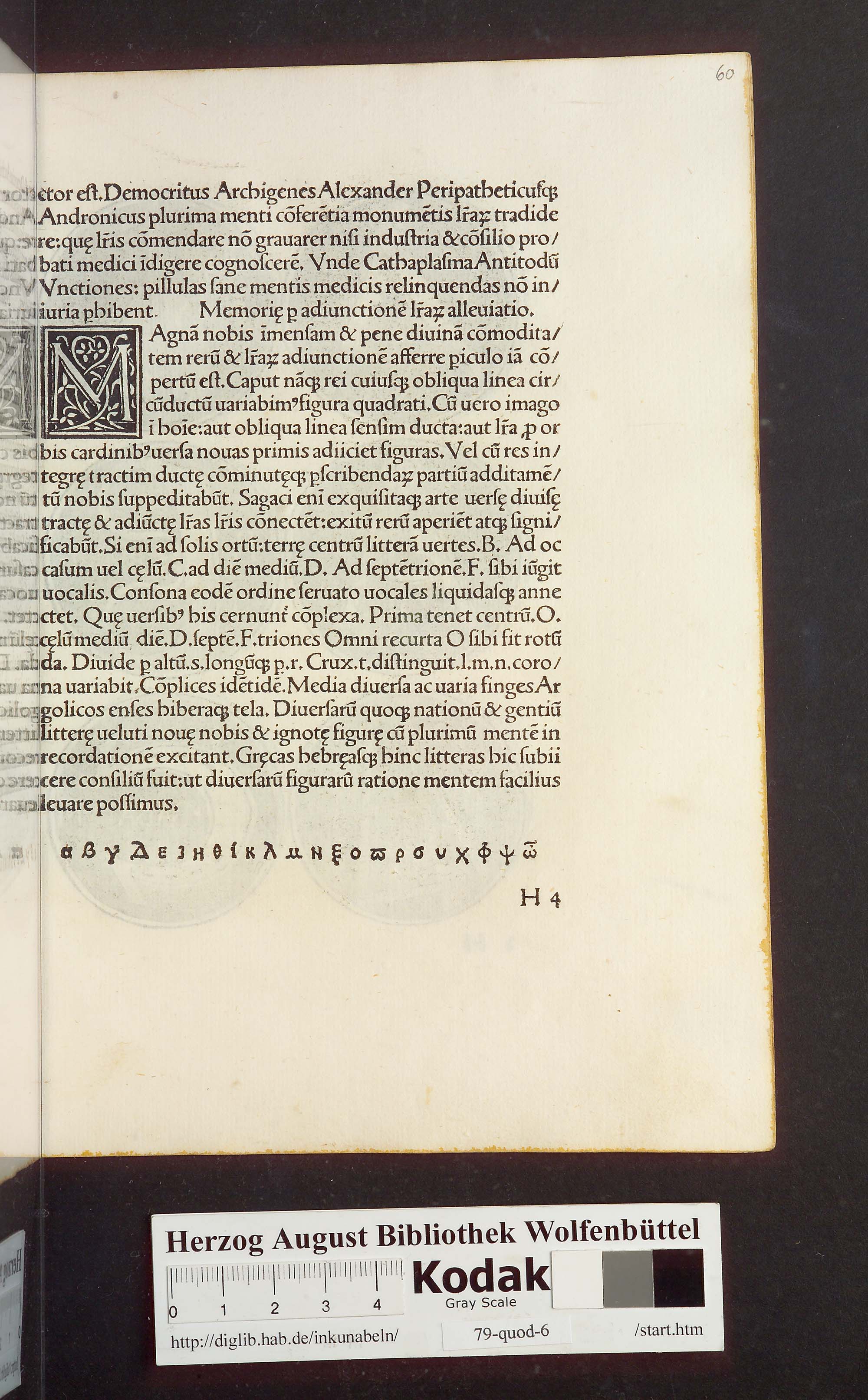 http://diglib.hab.de/inkunabeln/79-quod-6/max/00119.jpg