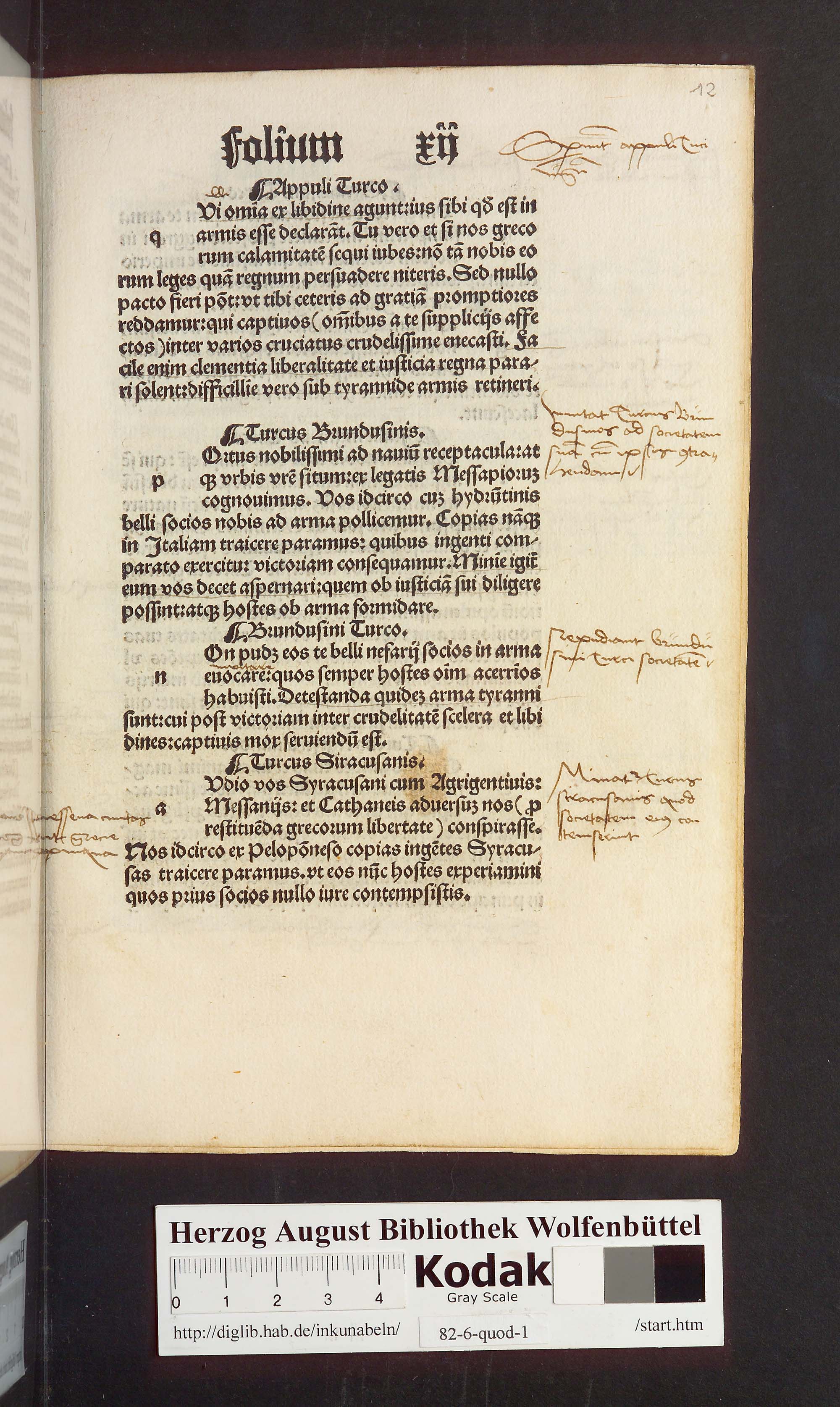 http://diglib.hab.de/inkunabeln/82-6-quod-1/max/00025.jpg