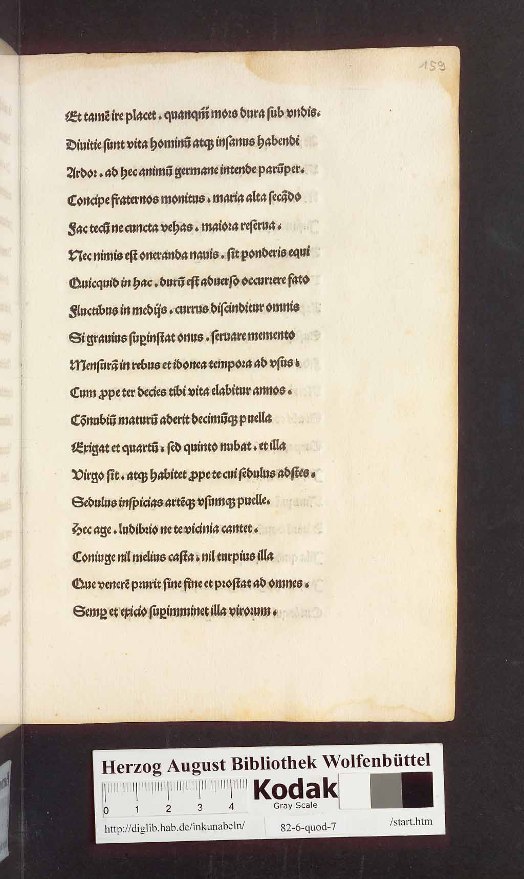 http://diglib.hab.de/inkunabeln/82-6-quod-7/00045.jpg