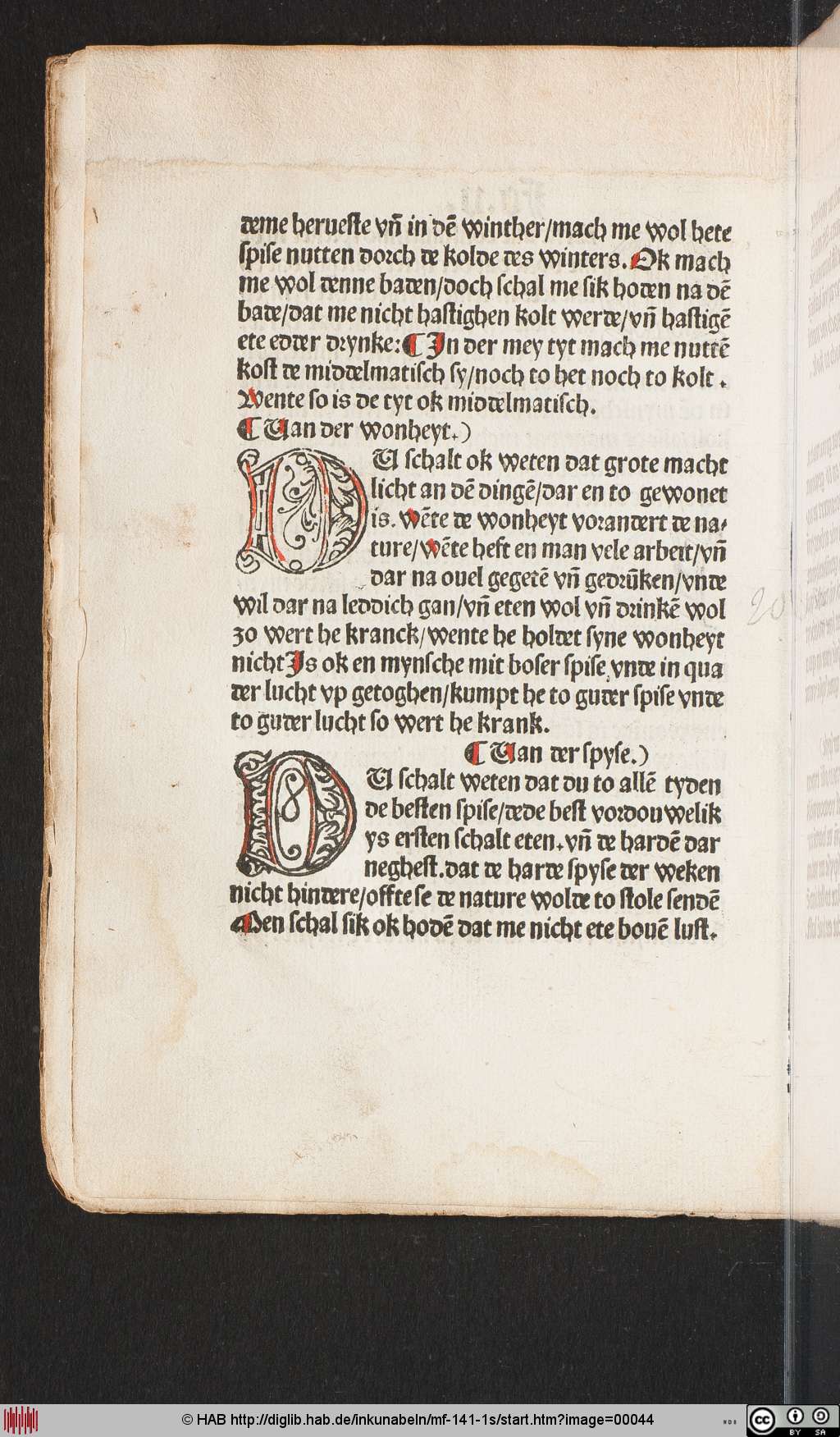 http://diglib.hab.de/inkunabeln/mf-141-1s/00044.jpg