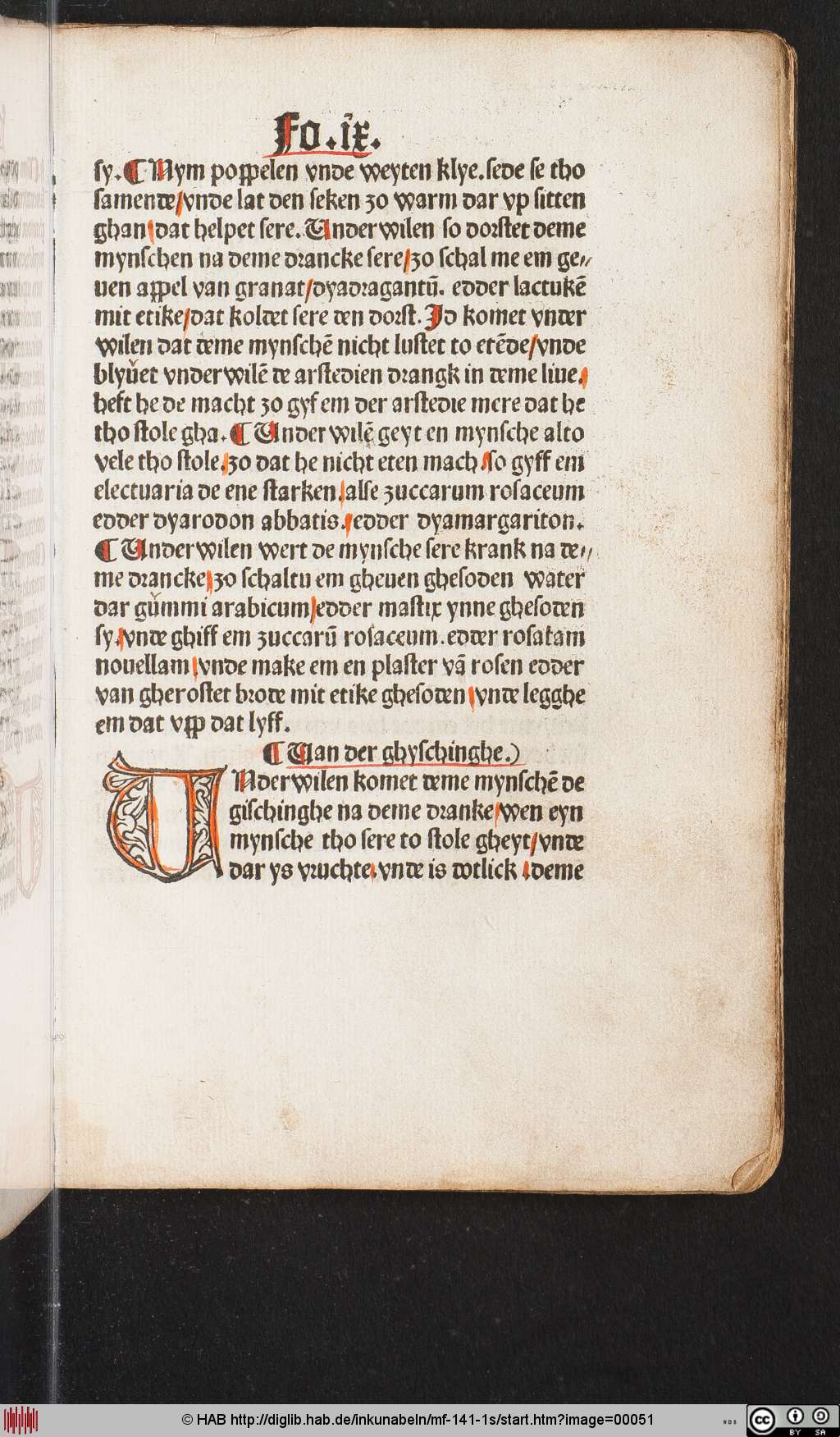 http://diglib.hab.de/inkunabeln/mf-141-1s/00051.jpg