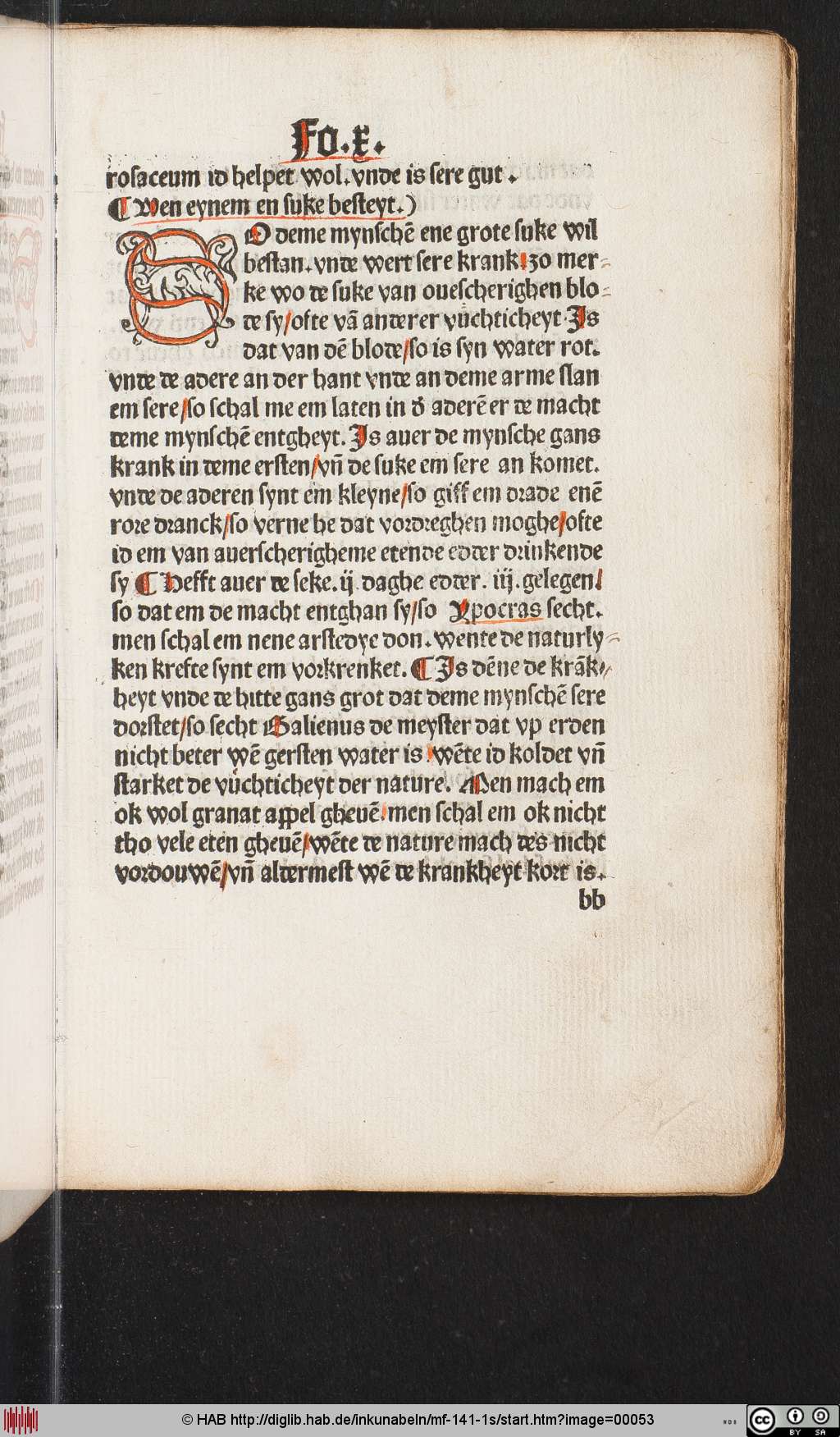 http://diglib.hab.de/inkunabeln/mf-141-1s/00053.jpg