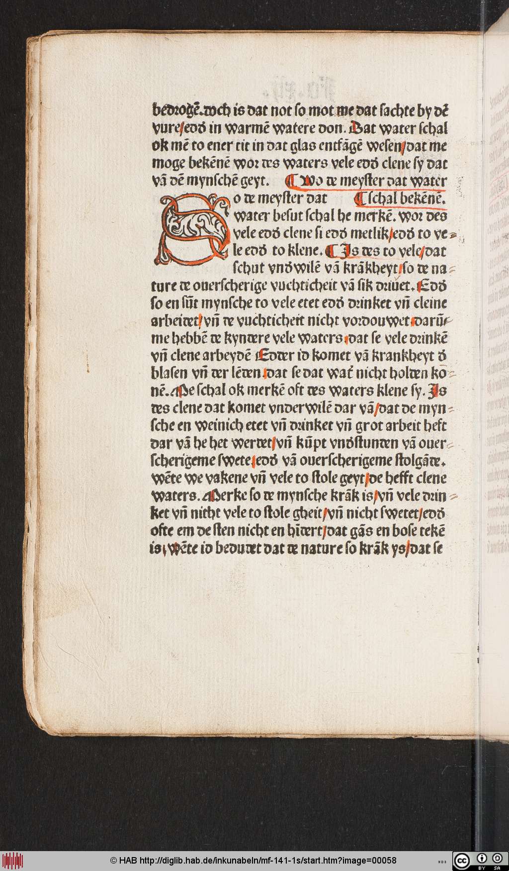 http://diglib.hab.de/inkunabeln/mf-141-1s/00058.jpg