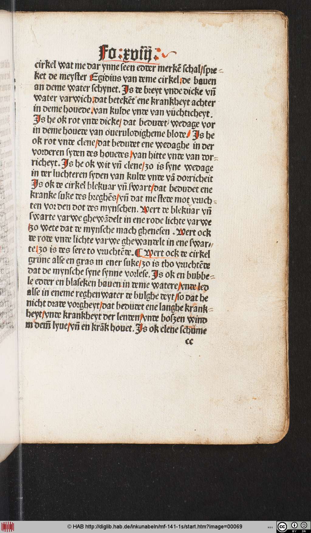 http://diglib.hab.de/inkunabeln/mf-141-1s/00069.jpg