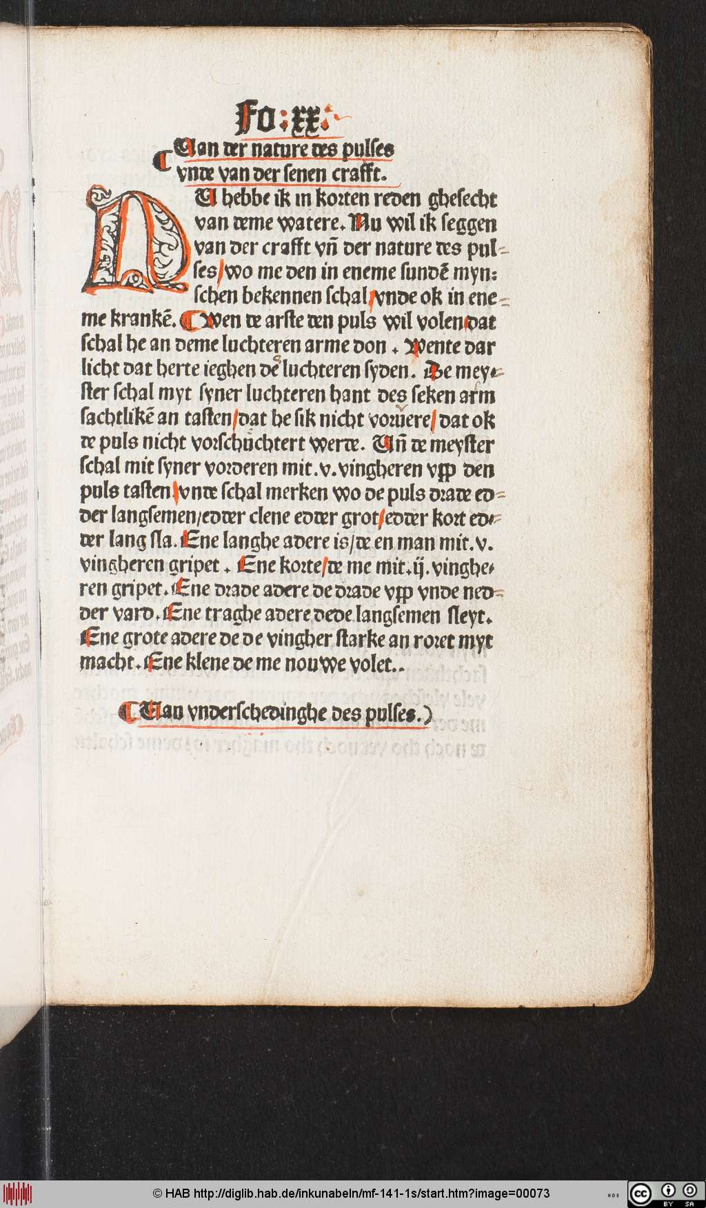 http://diglib.hab.de/inkunabeln/mf-141-1s/00073.jpg