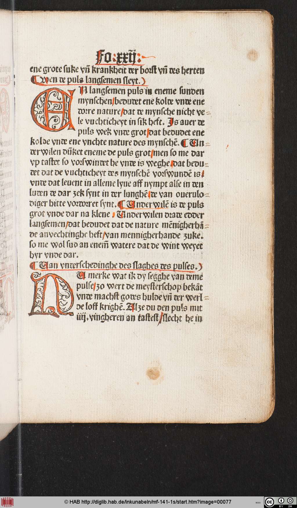 http://diglib.hab.de/inkunabeln/mf-141-1s/00077.jpg