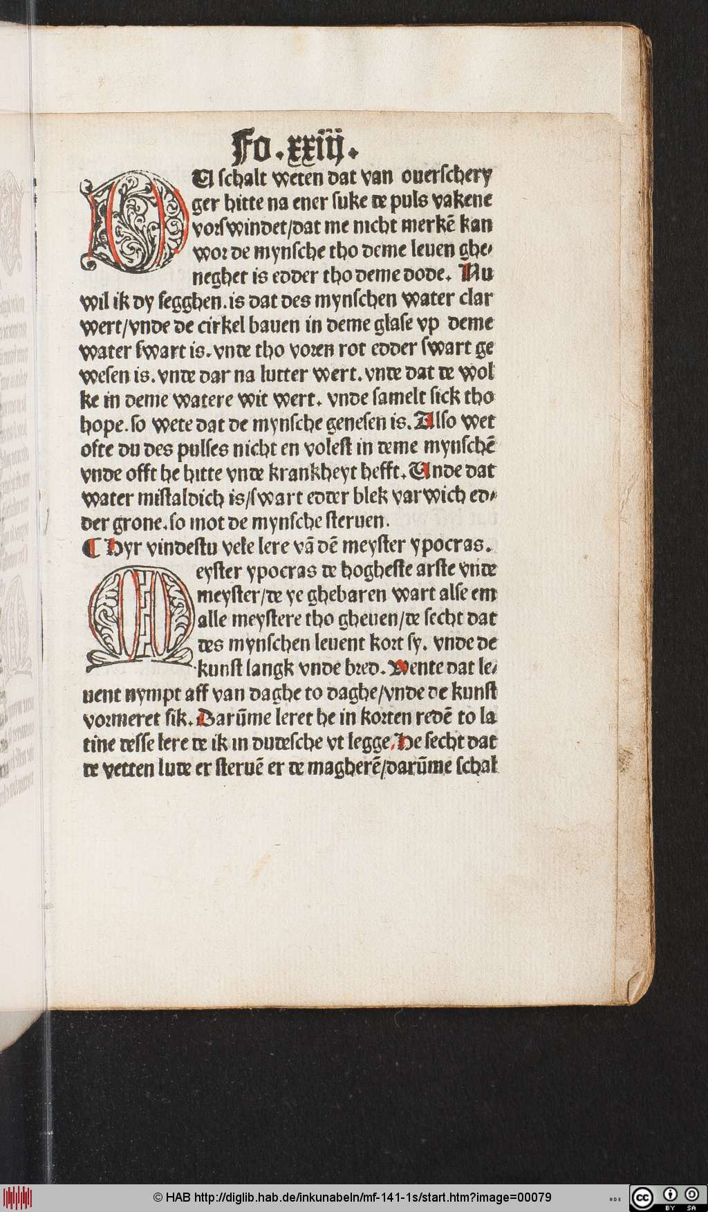 http://diglib.hab.de/inkunabeln/mf-141-1s/00079.jpg