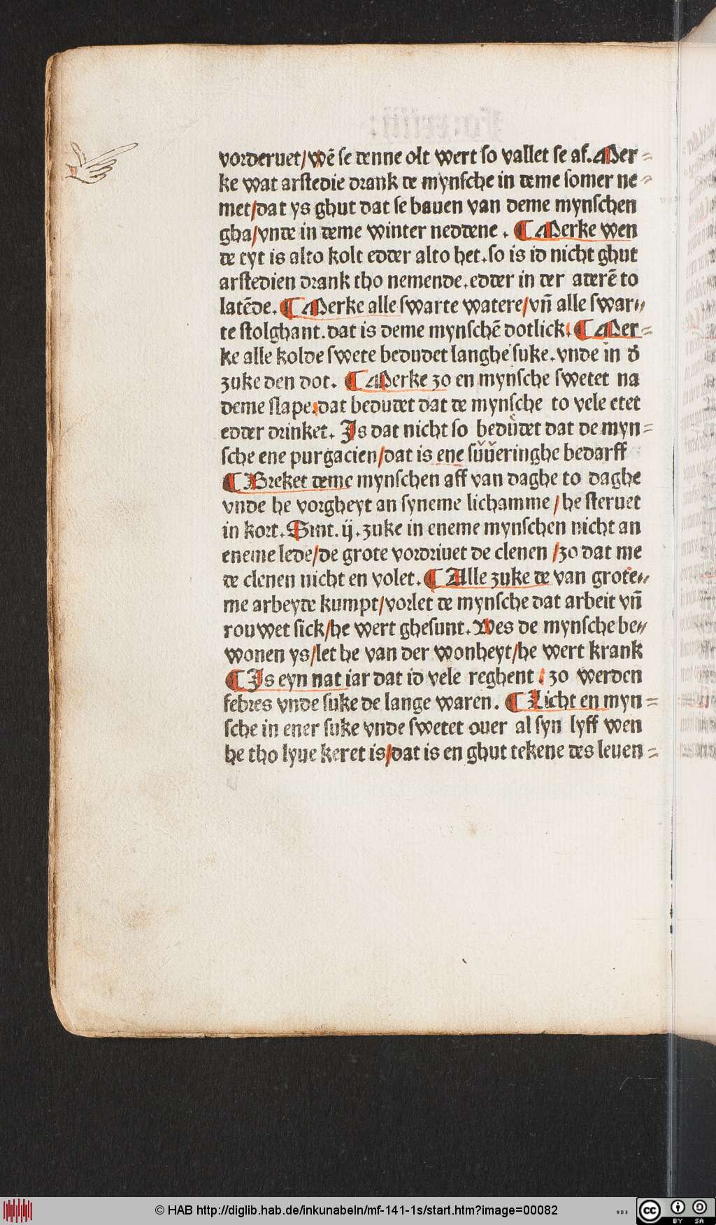 http://diglib.hab.de/inkunabeln/mf-141-1s/00082.jpg