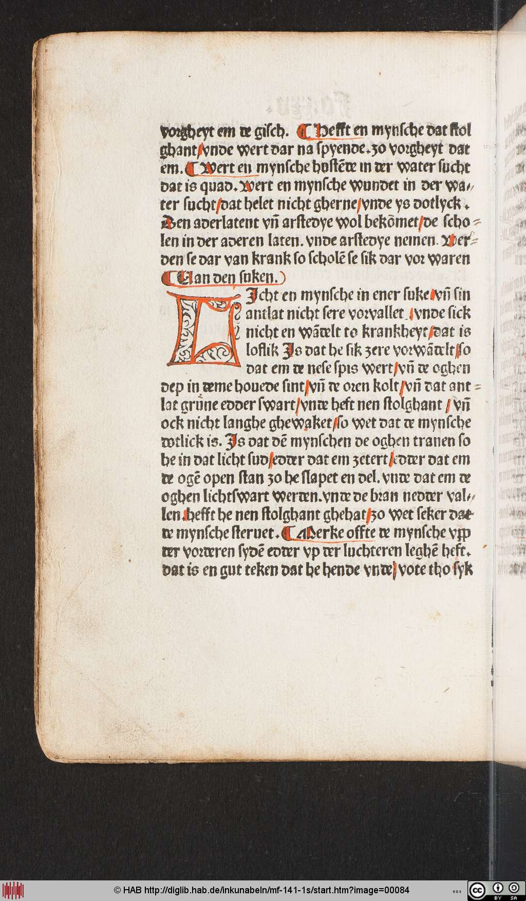 http://diglib.hab.de/inkunabeln/mf-141-1s/00084.jpg