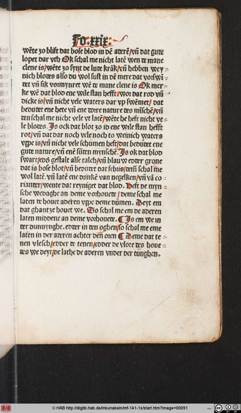 http://diglib.hab.de/inkunabeln/mf-141-1s/00091.jpg