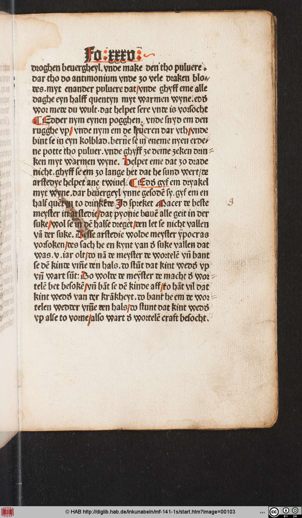 http://diglib.hab.de/inkunabeln/mf-141-1s/00103.jpg