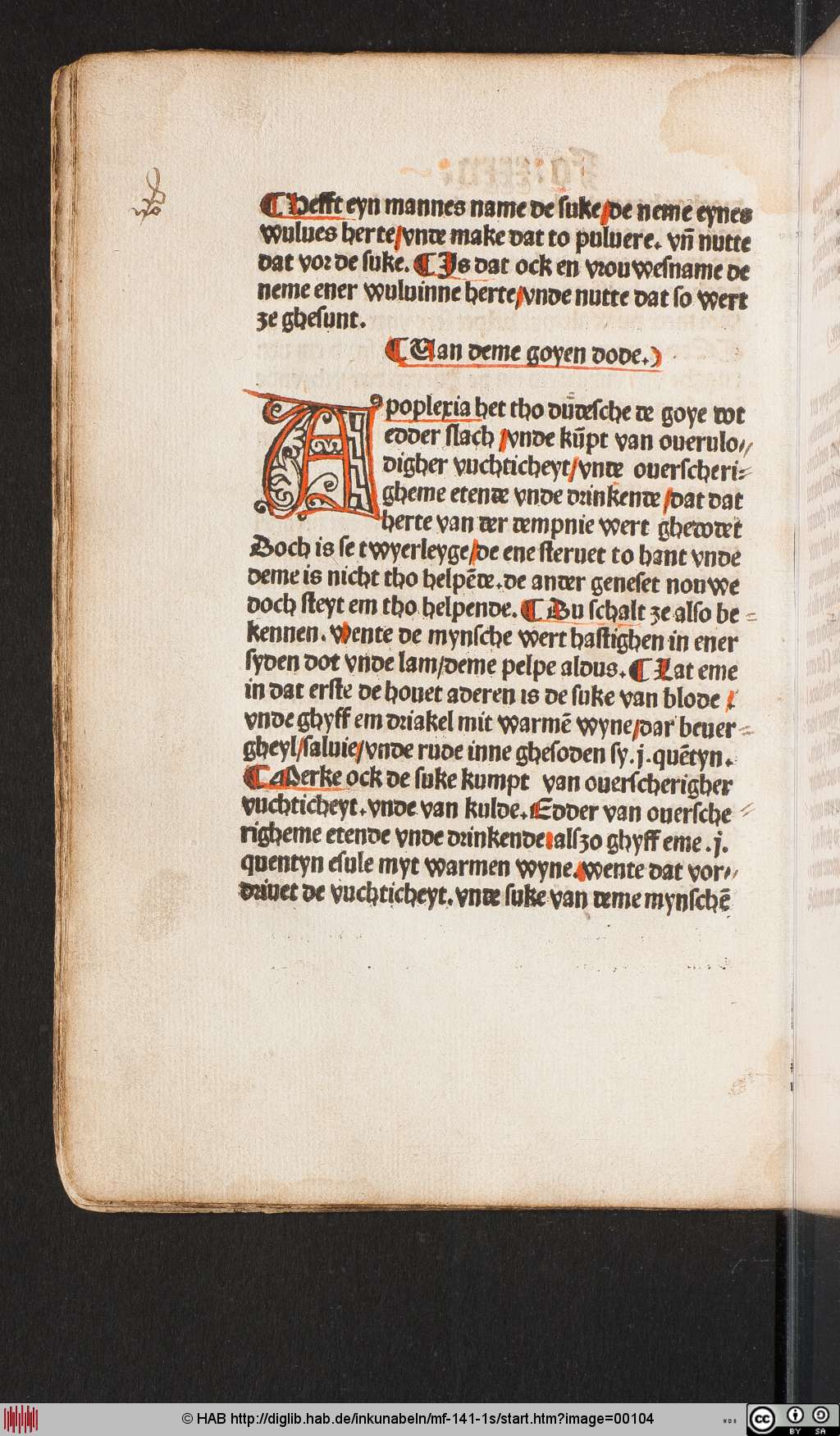 http://diglib.hab.de/inkunabeln/mf-141-1s/00104.jpg