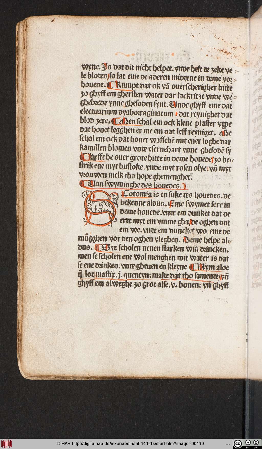 http://diglib.hab.de/inkunabeln/mf-141-1s/00110.jpg