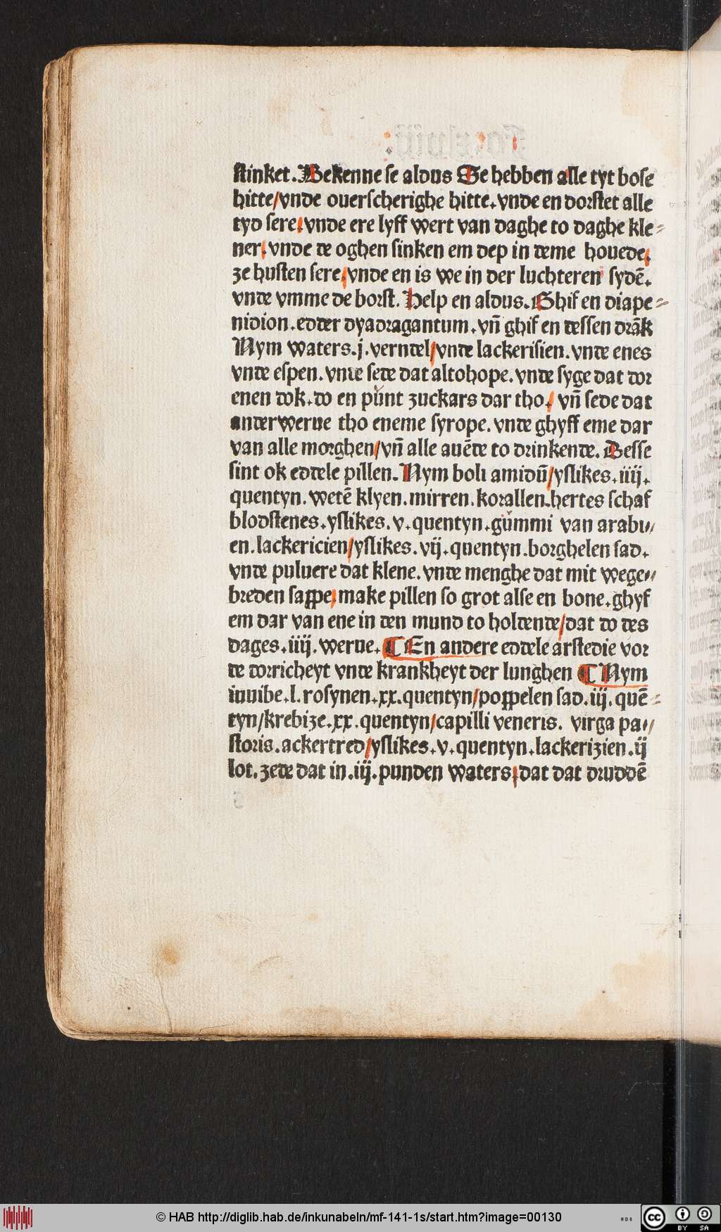 http://diglib.hab.de/inkunabeln/mf-141-1s/00130.jpg