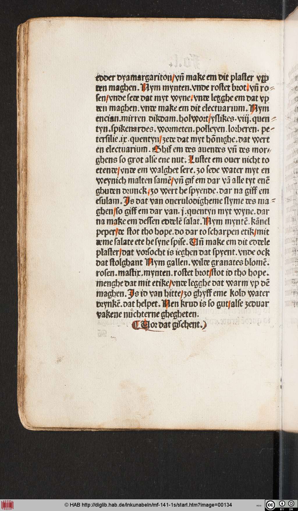 http://diglib.hab.de/inkunabeln/mf-141-1s/00134.jpg