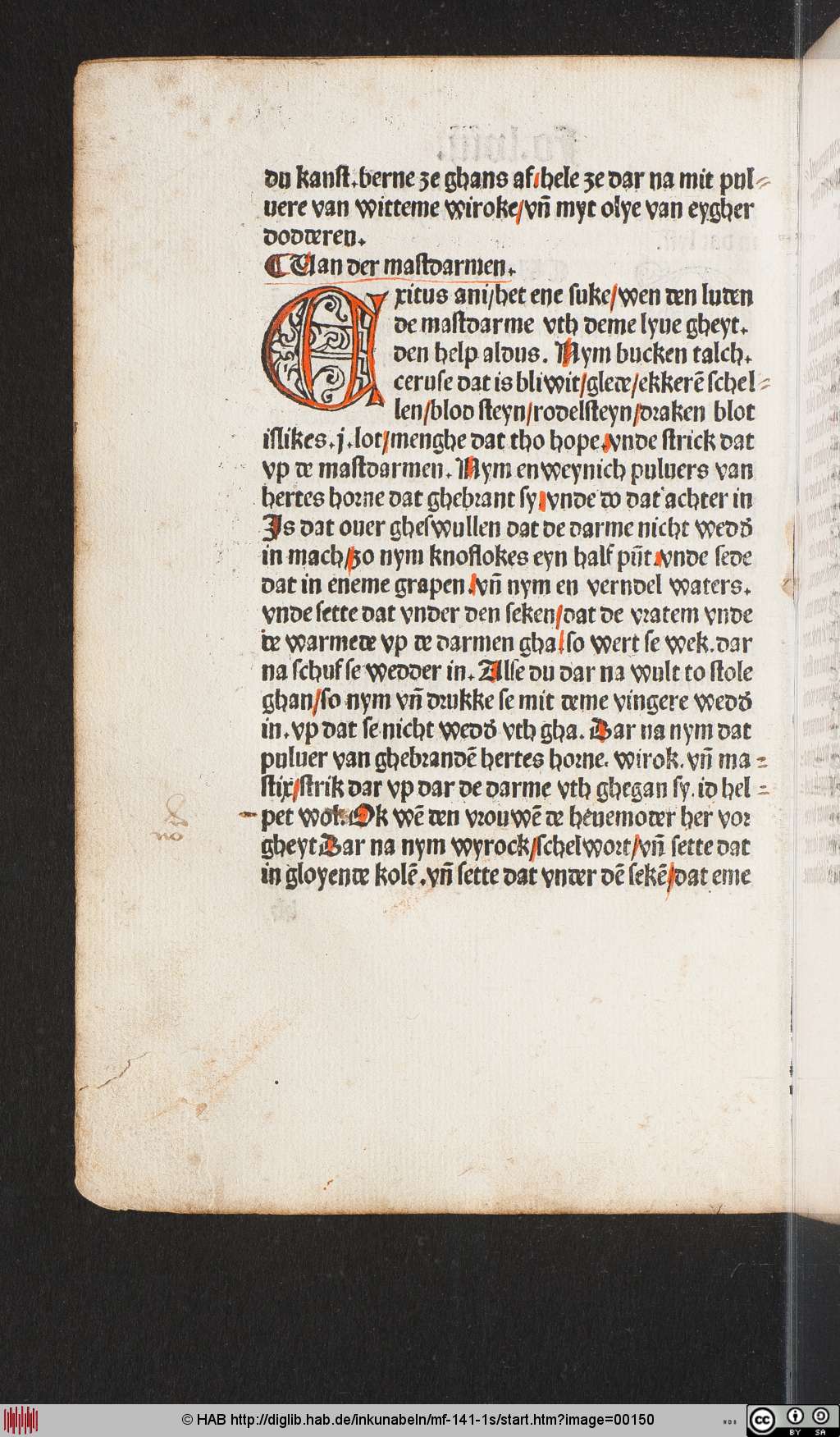 http://diglib.hab.de/inkunabeln/mf-141-1s/00150.jpg