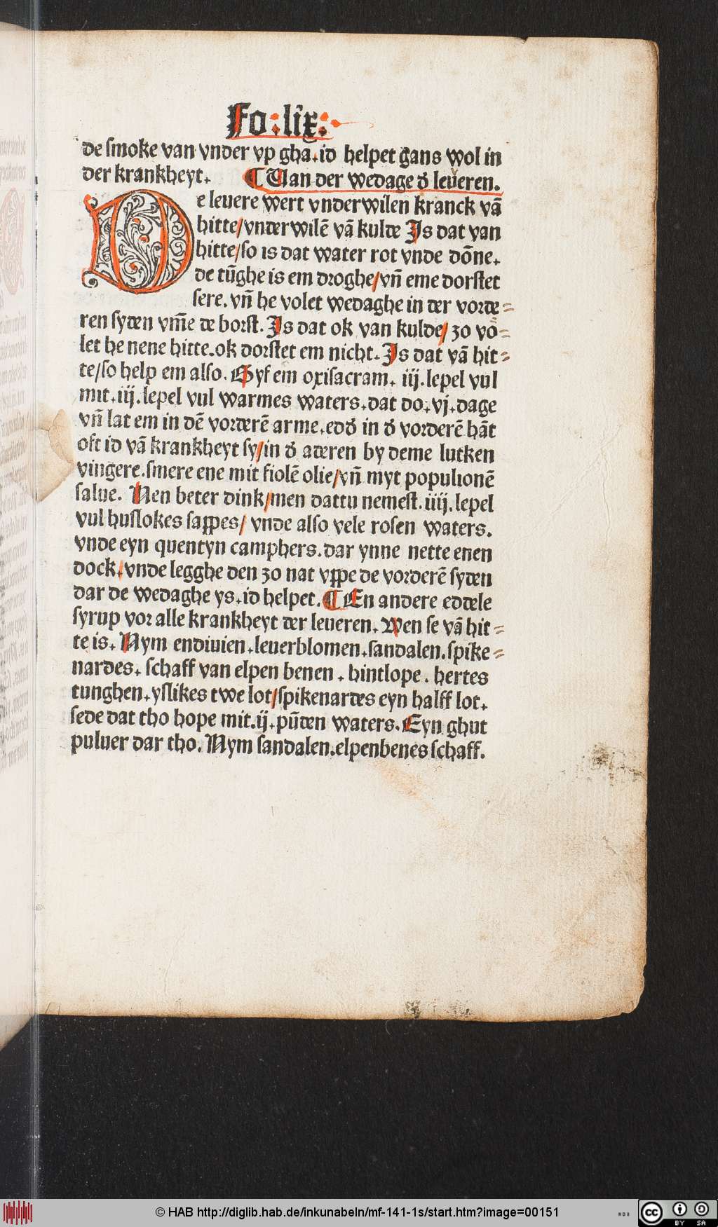 http://diglib.hab.de/inkunabeln/mf-141-1s/00151.jpg