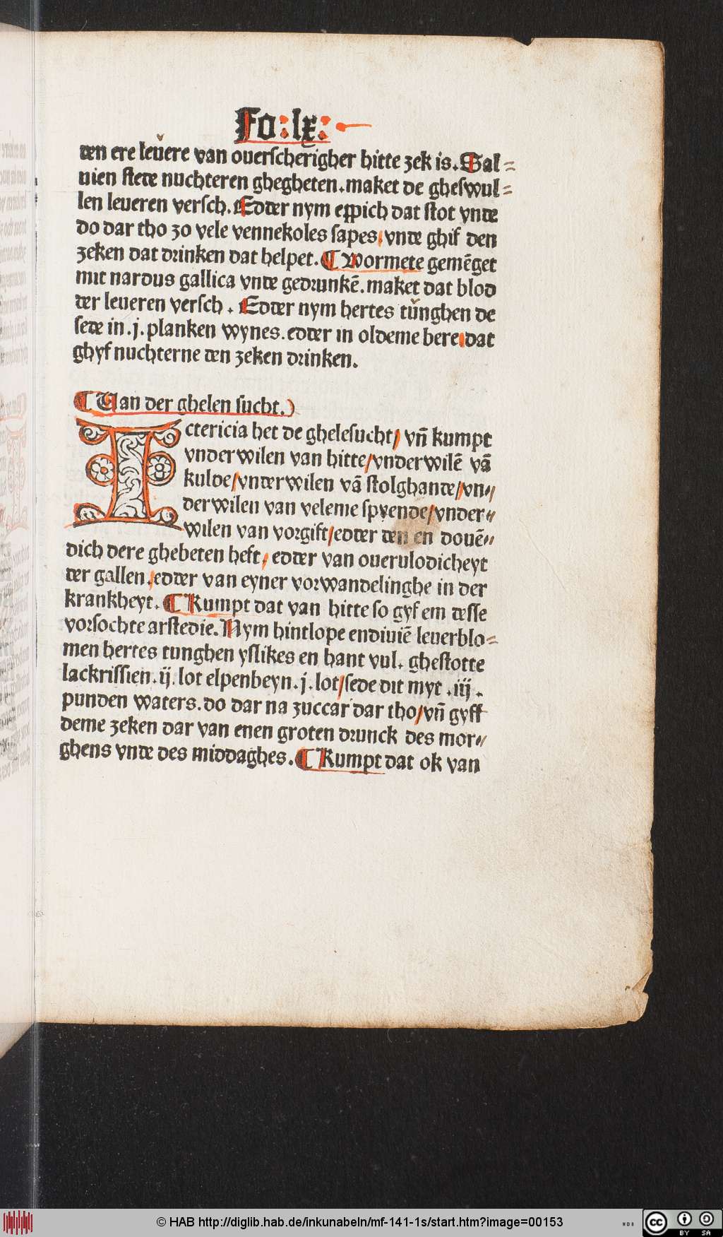 http://diglib.hab.de/inkunabeln/mf-141-1s/00153.jpg