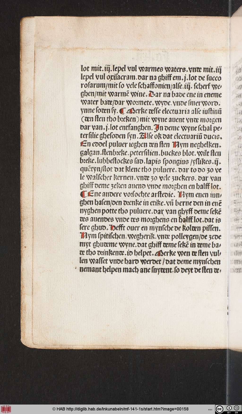 http://diglib.hab.de/inkunabeln/mf-141-1s/00158.jpg