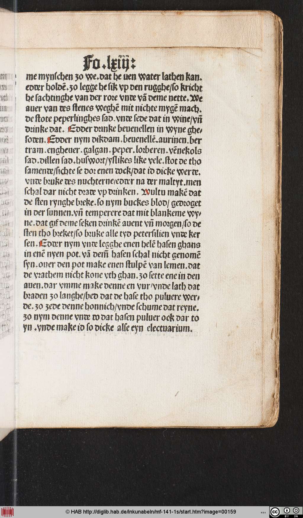 http://diglib.hab.de/inkunabeln/mf-141-1s/00159.jpg