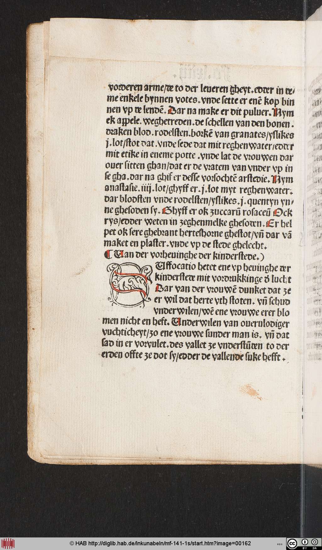 http://diglib.hab.de/inkunabeln/mf-141-1s/00162.jpg