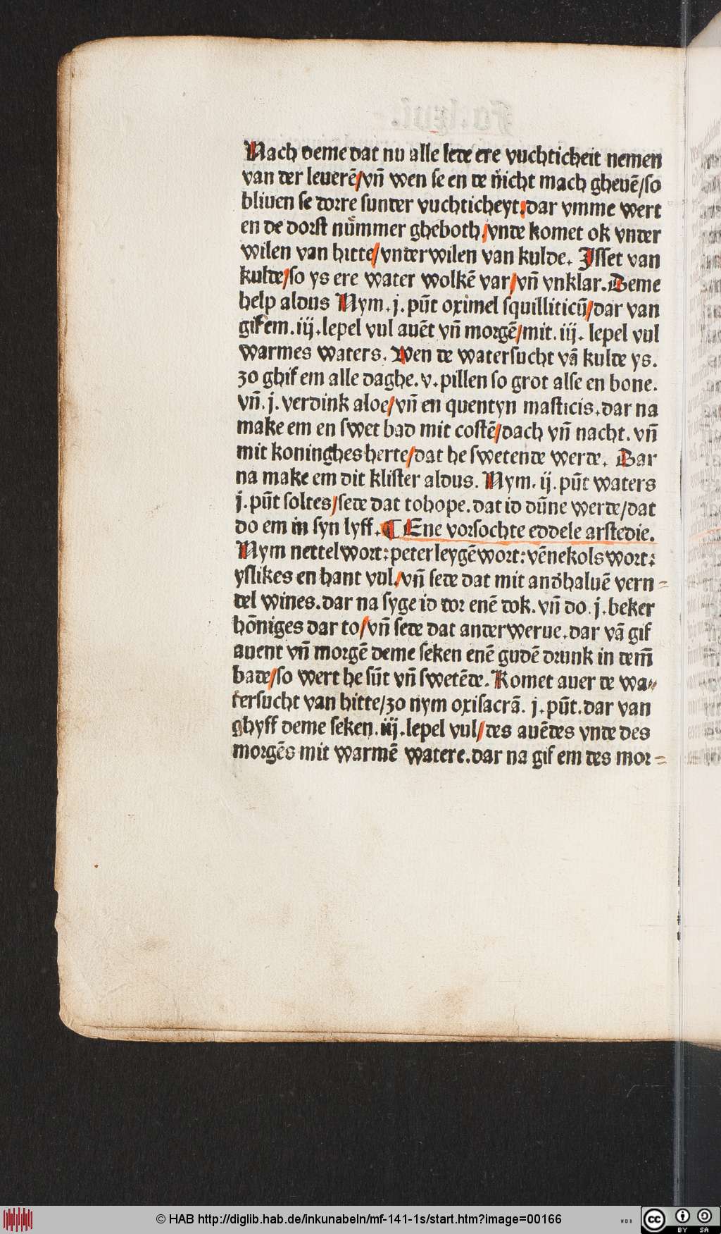 http://diglib.hab.de/inkunabeln/mf-141-1s/00166.jpg