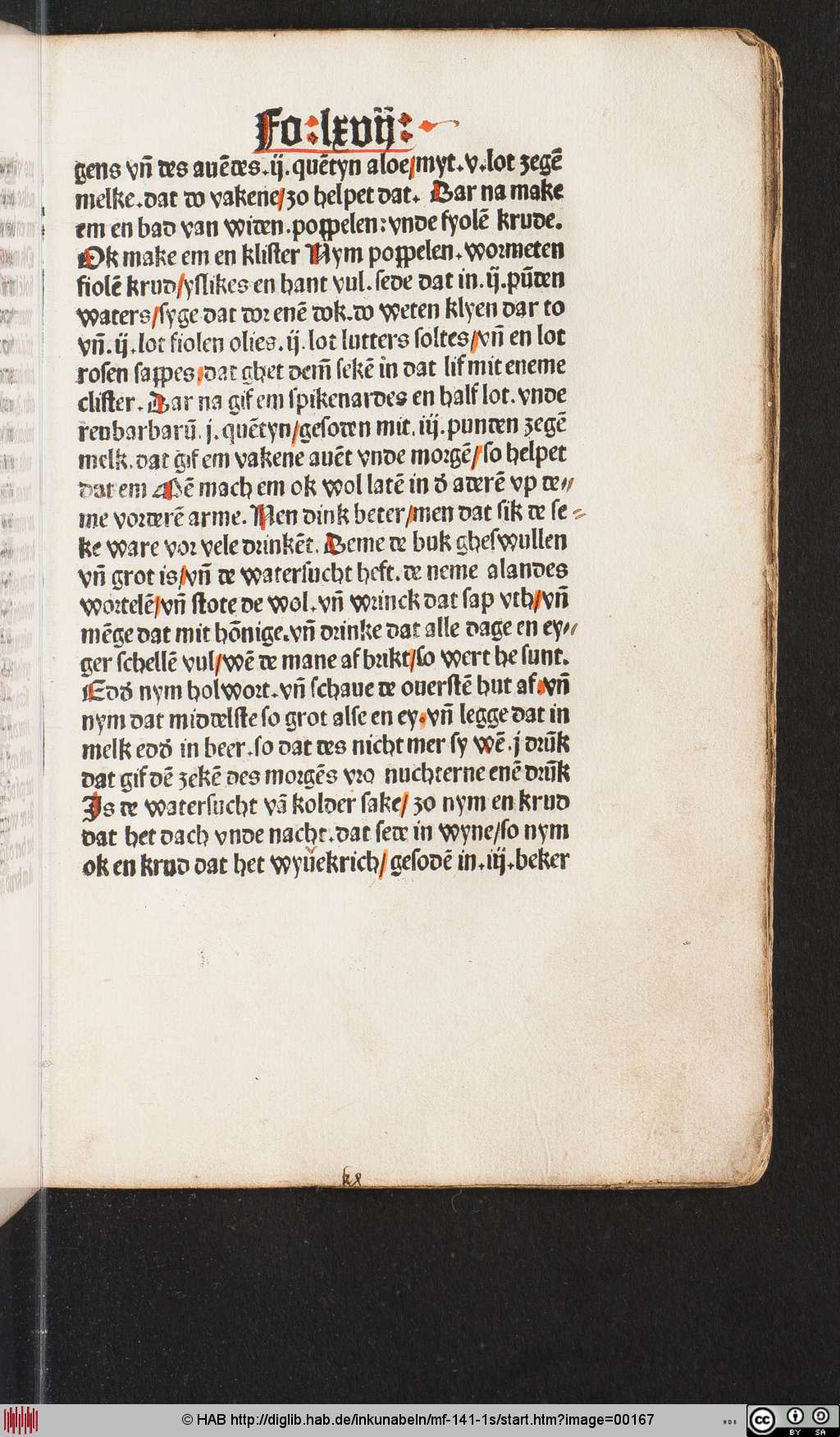 http://diglib.hab.de/inkunabeln/mf-141-1s/00167.jpg