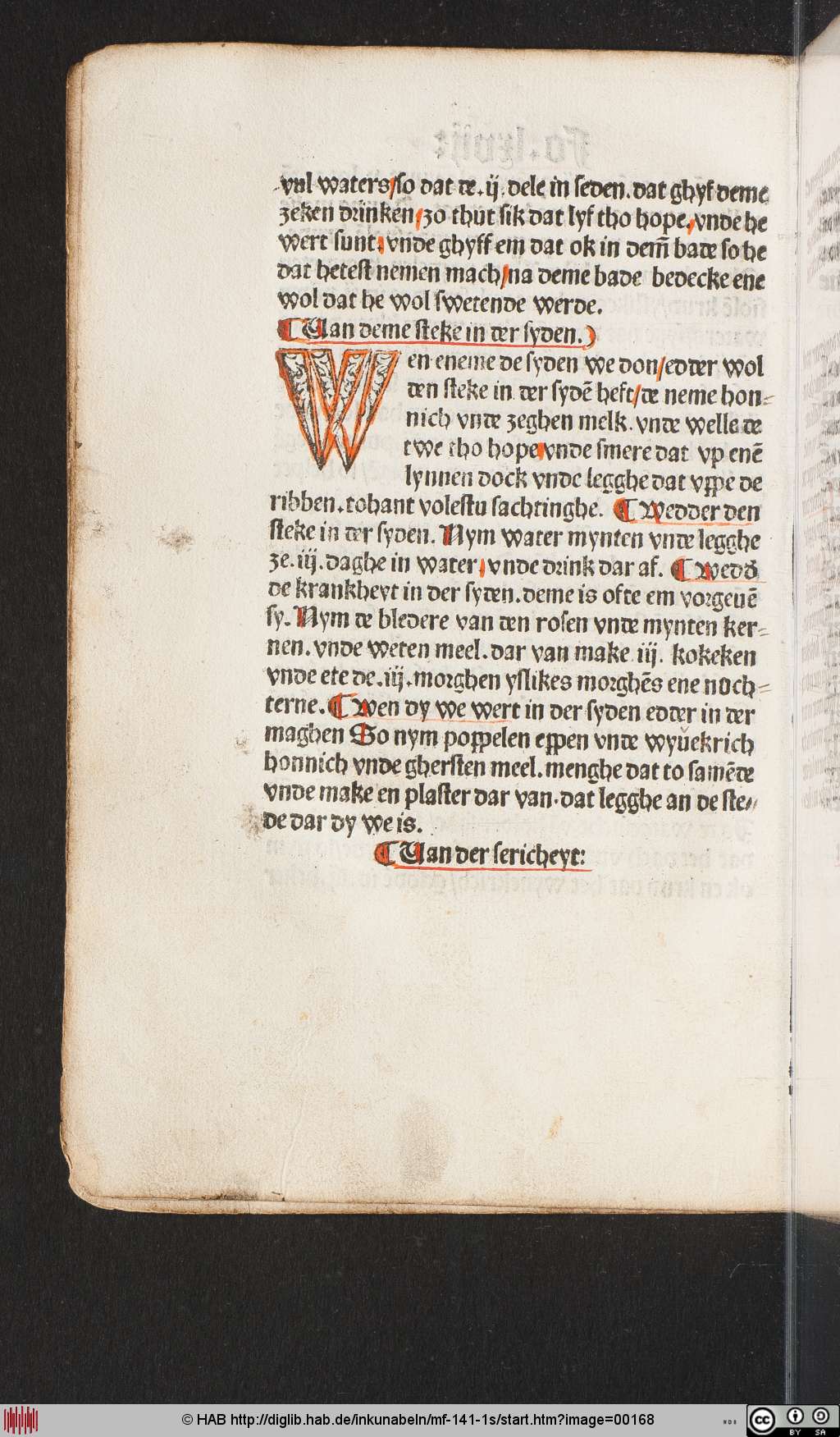 http://diglib.hab.de/inkunabeln/mf-141-1s/00168.jpg