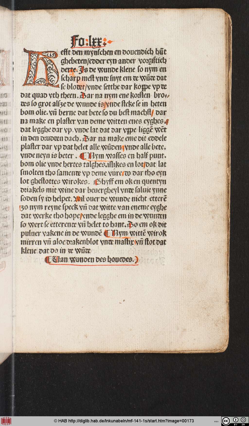 http://diglib.hab.de/inkunabeln/mf-141-1s/00173.jpg