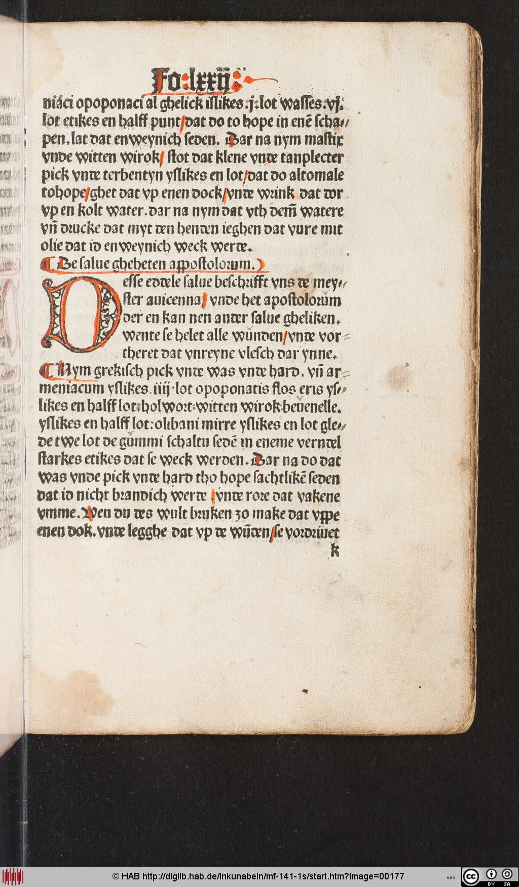 http://diglib.hab.de/inkunabeln/mf-141-1s/00177.jpg