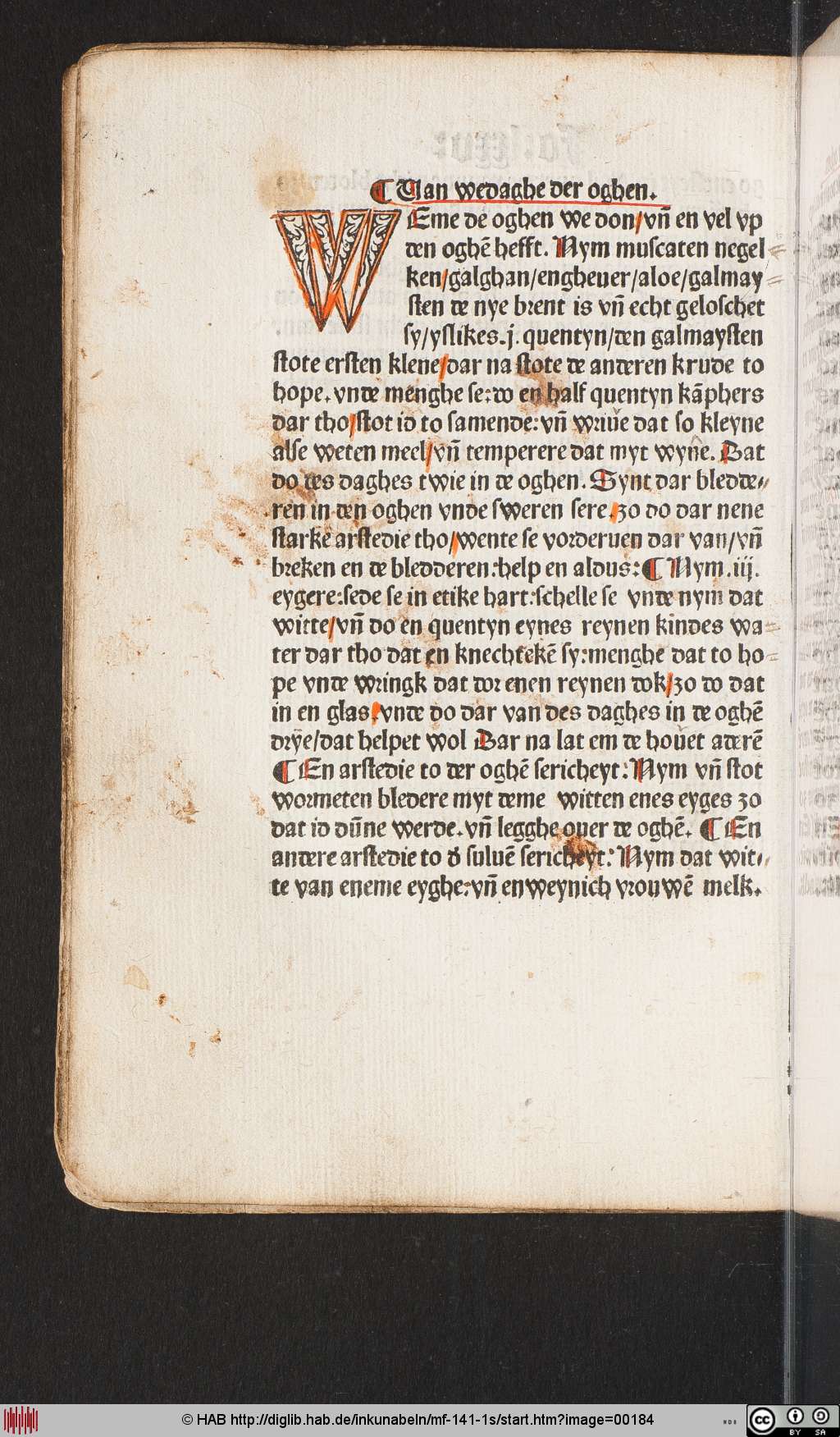 http://diglib.hab.de/inkunabeln/mf-141-1s/00184.jpg