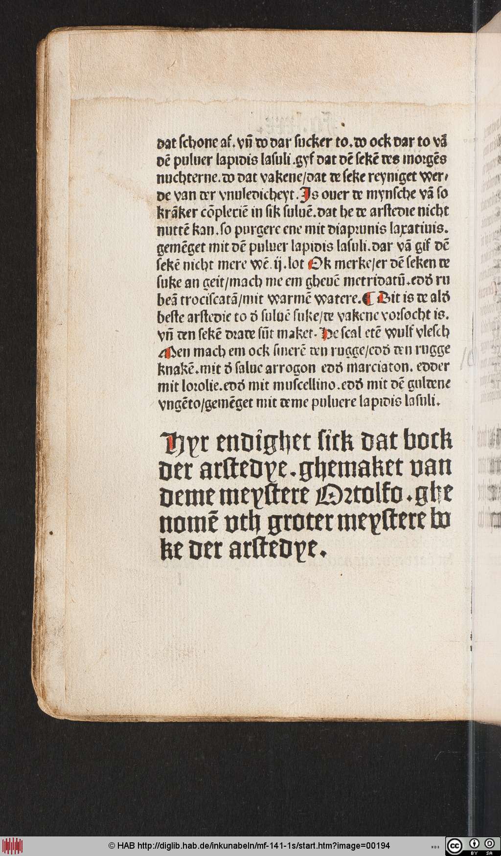 http://diglib.hab.de/inkunabeln/mf-141-1s/00194.jpg