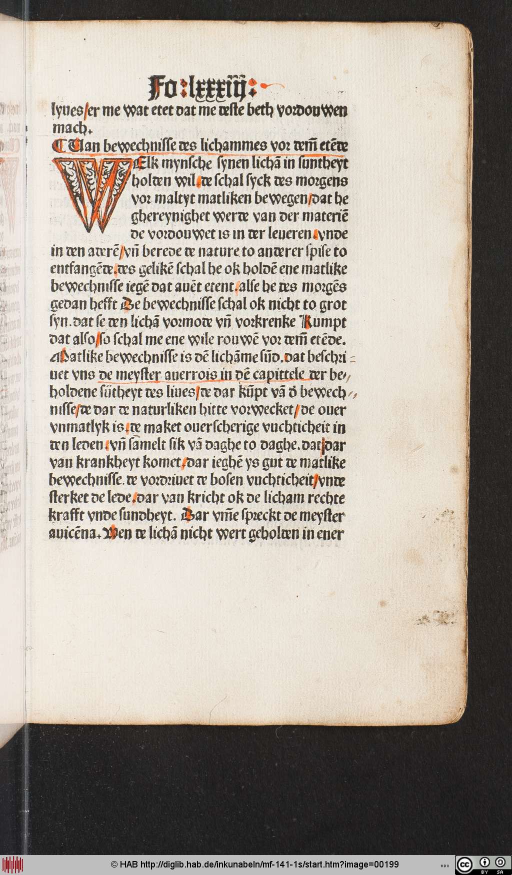 http://diglib.hab.de/inkunabeln/mf-141-1s/00199.jpg