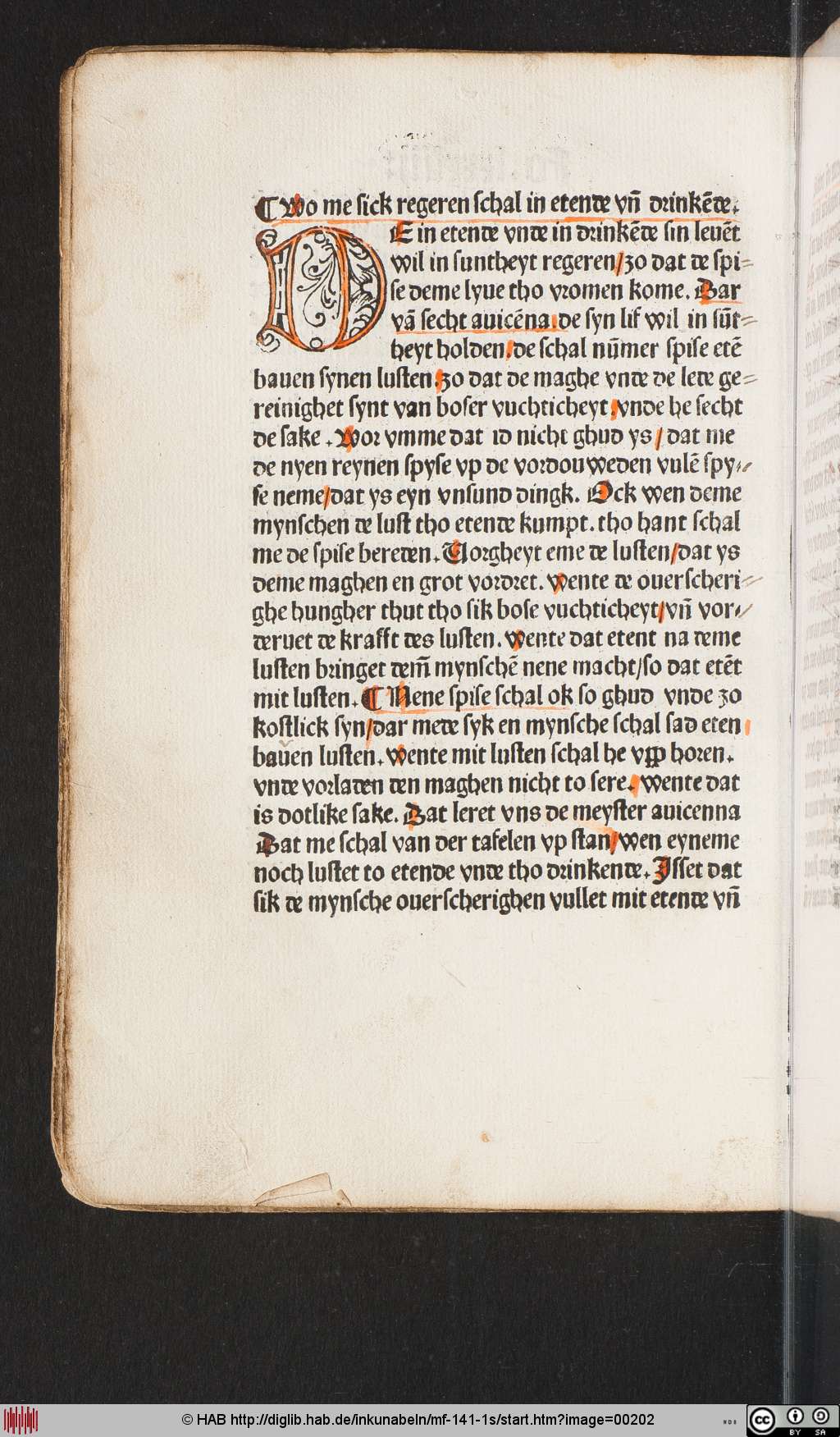 http://diglib.hab.de/inkunabeln/mf-141-1s/00202.jpg