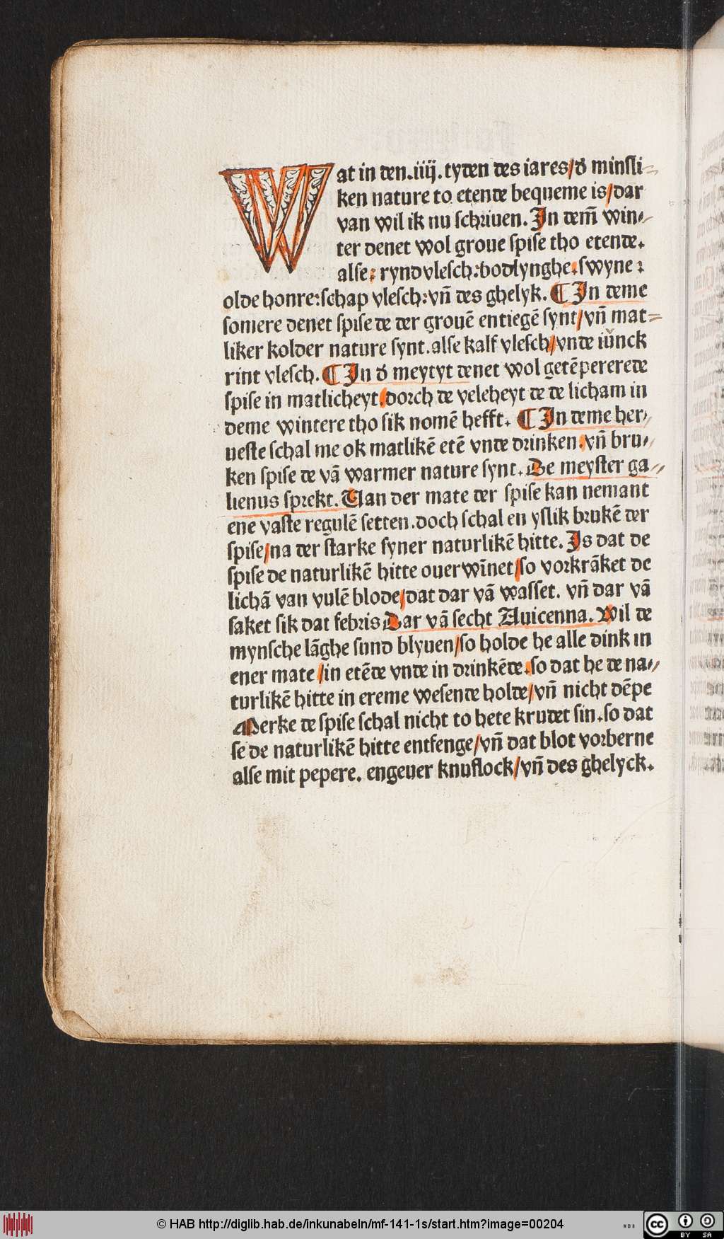 http://diglib.hab.de/inkunabeln/mf-141-1s/00204.jpg