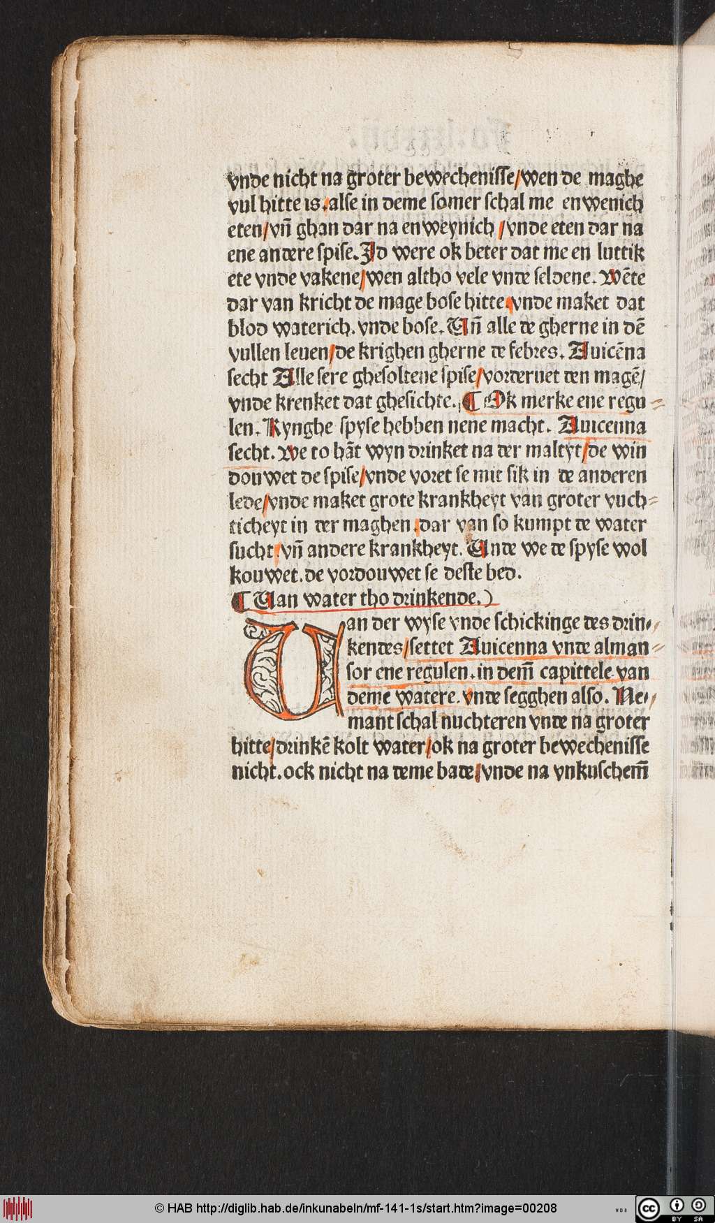 http://diglib.hab.de/inkunabeln/mf-141-1s/00208.jpg