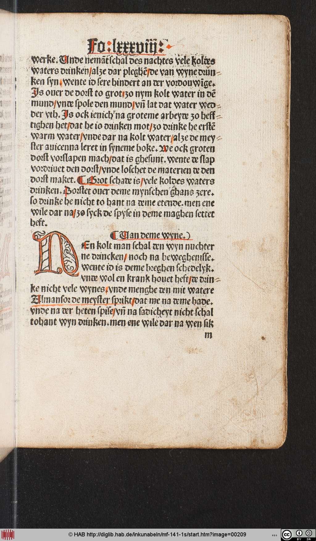 http://diglib.hab.de/inkunabeln/mf-141-1s/00209.jpg