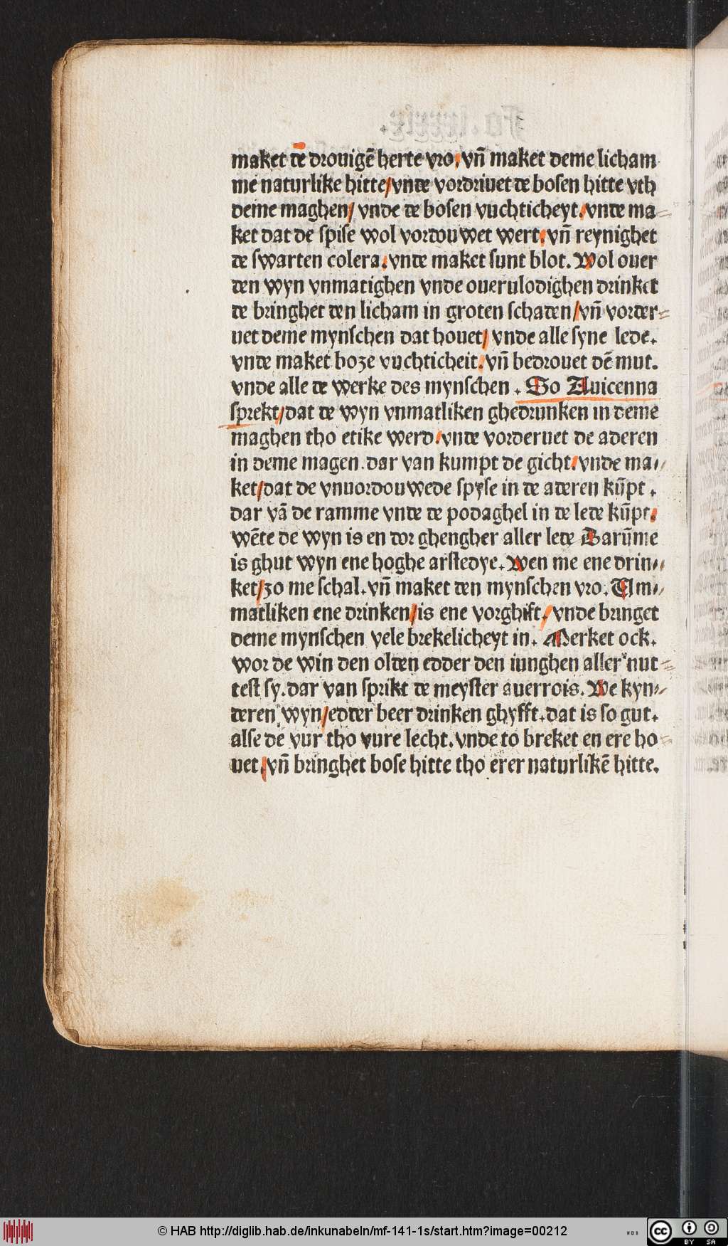 http://diglib.hab.de/inkunabeln/mf-141-1s/00212.jpg