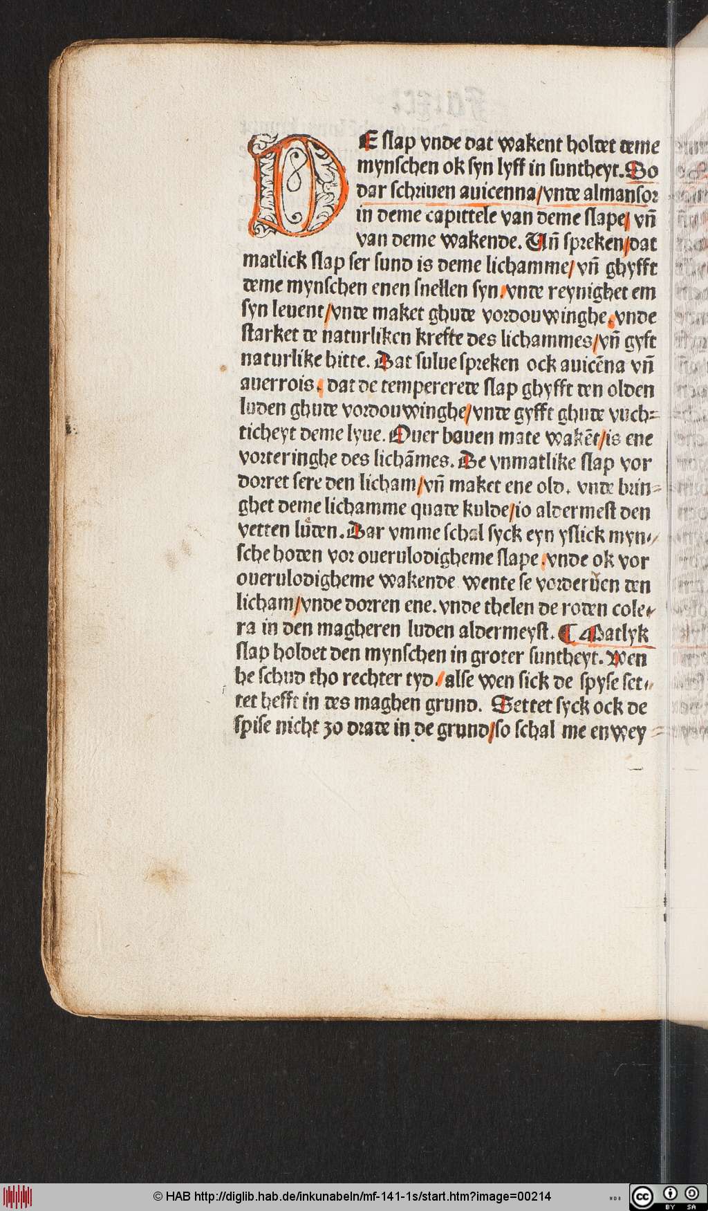 http://diglib.hab.de/inkunabeln/mf-141-1s/00214.jpg