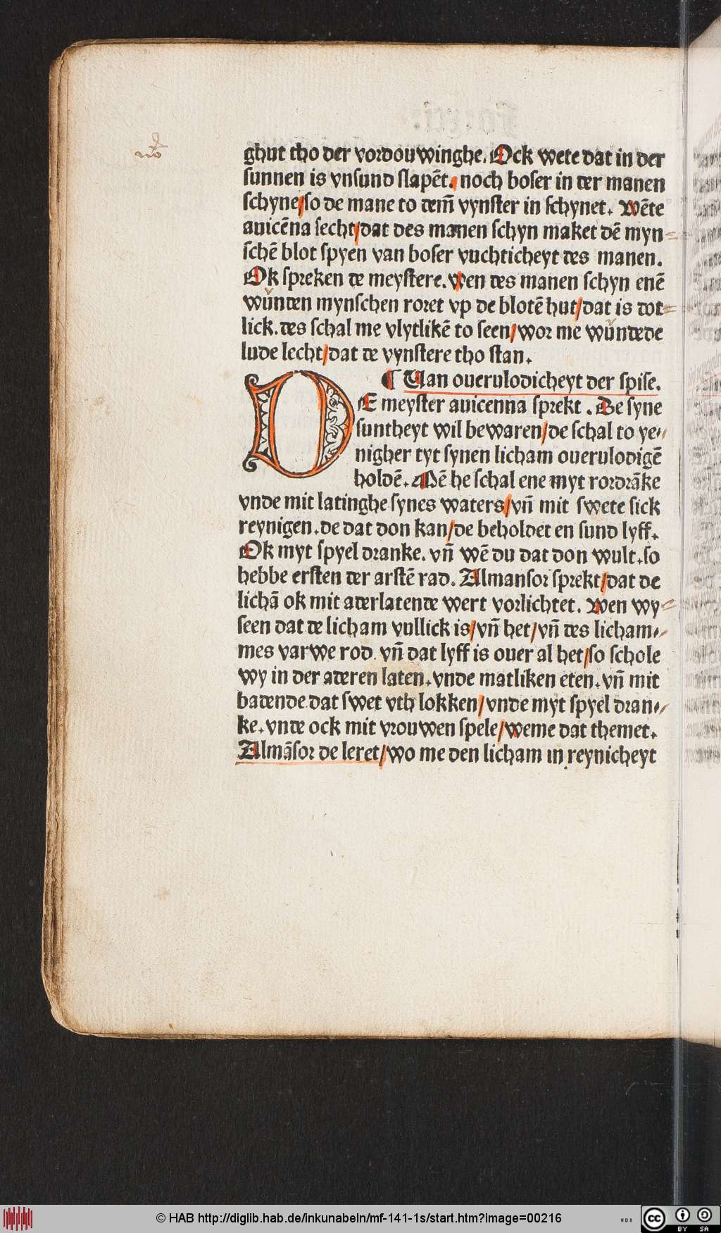 http://diglib.hab.de/inkunabeln/mf-141-1s/00216.jpg