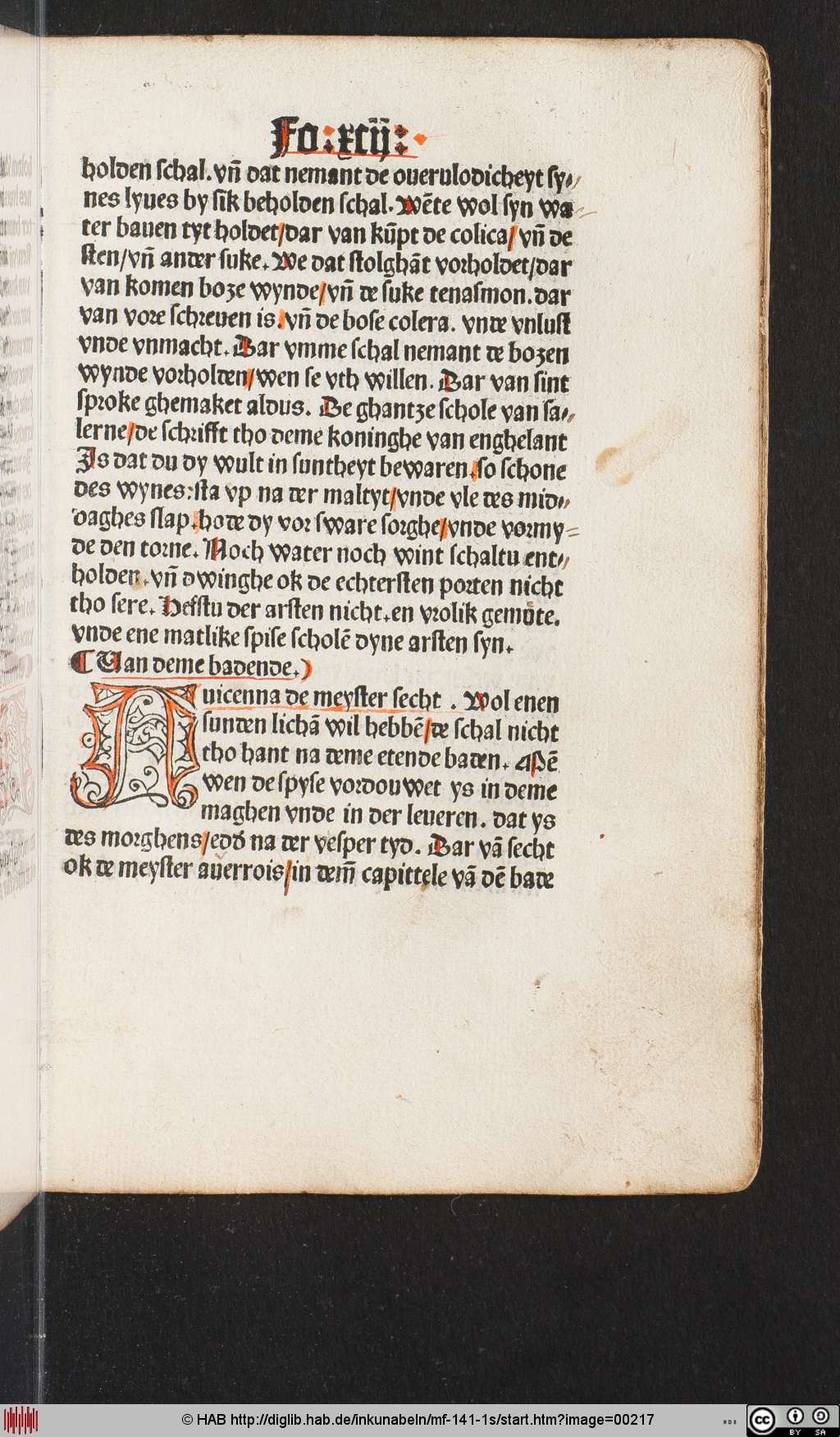 http://diglib.hab.de/inkunabeln/mf-141-1s/00217.jpg