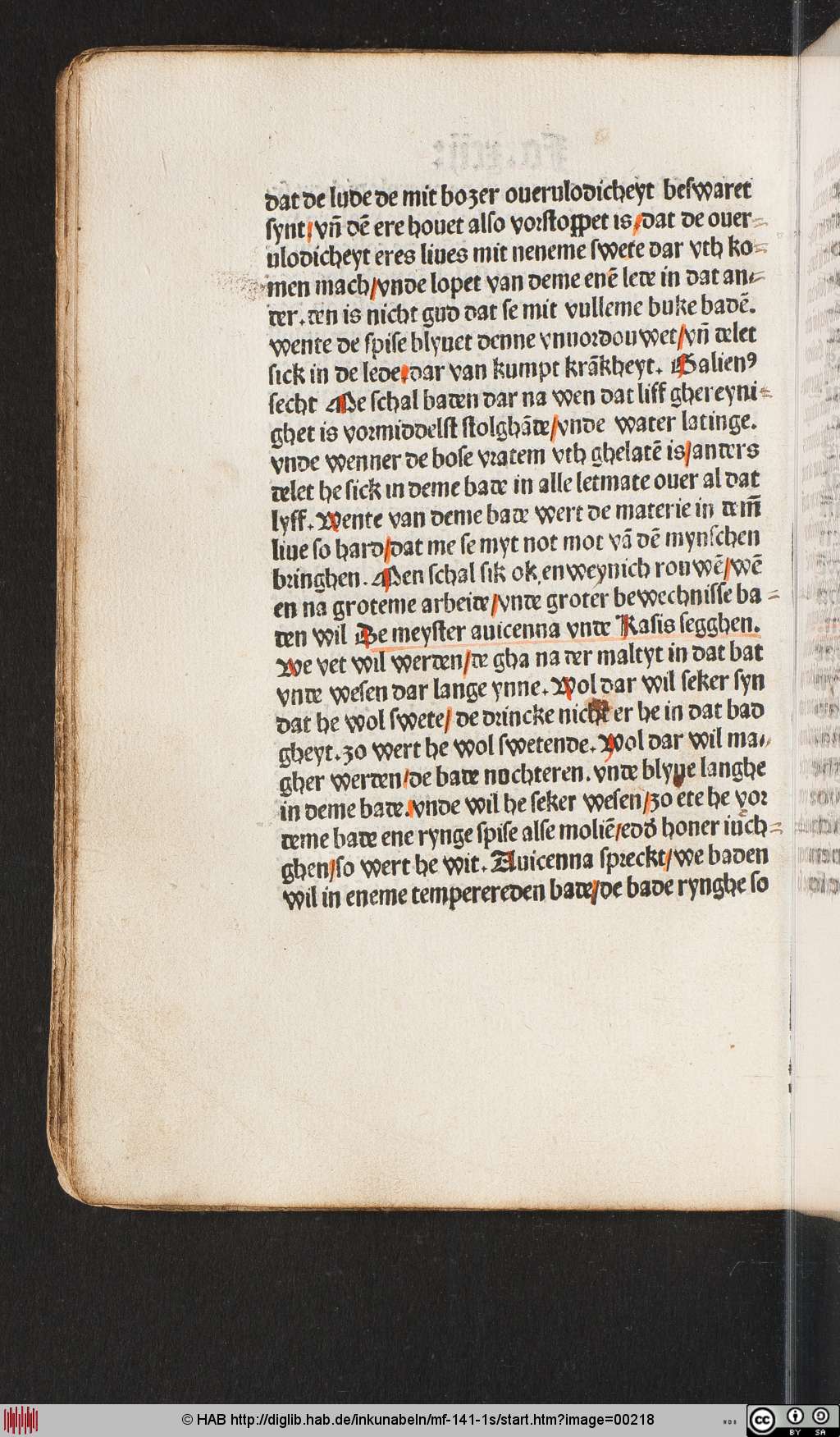 http://diglib.hab.de/inkunabeln/mf-141-1s/00218.jpg