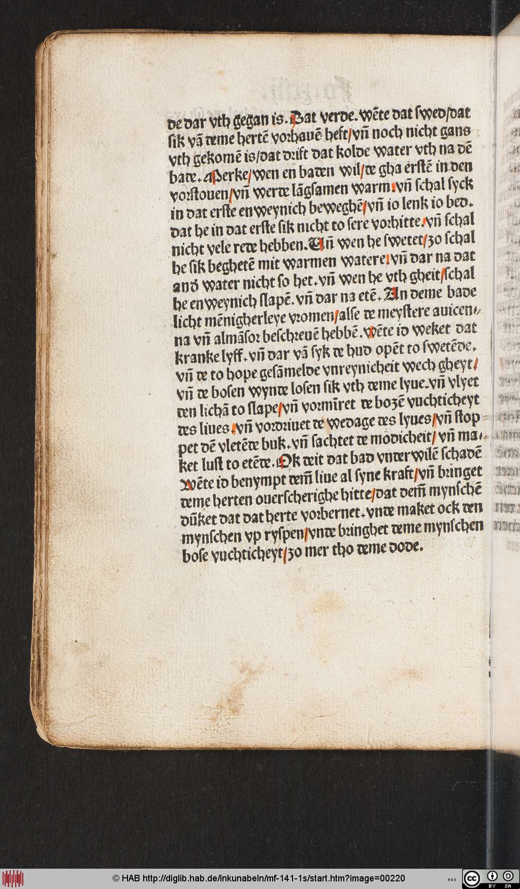 http://diglib.hab.de/inkunabeln/mf-141-1s/00220.jpg