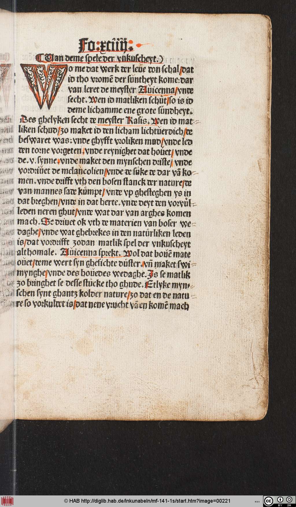 http://diglib.hab.de/inkunabeln/mf-141-1s/00221.jpg