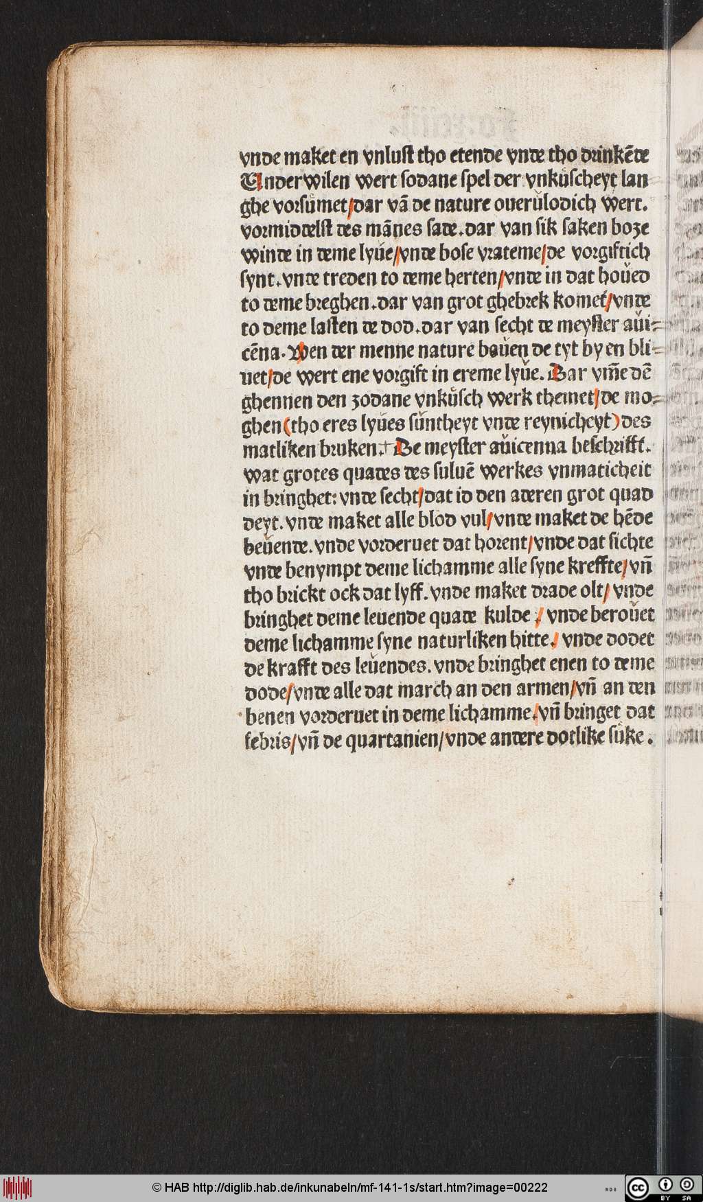 http://diglib.hab.de/inkunabeln/mf-141-1s/00222.jpg