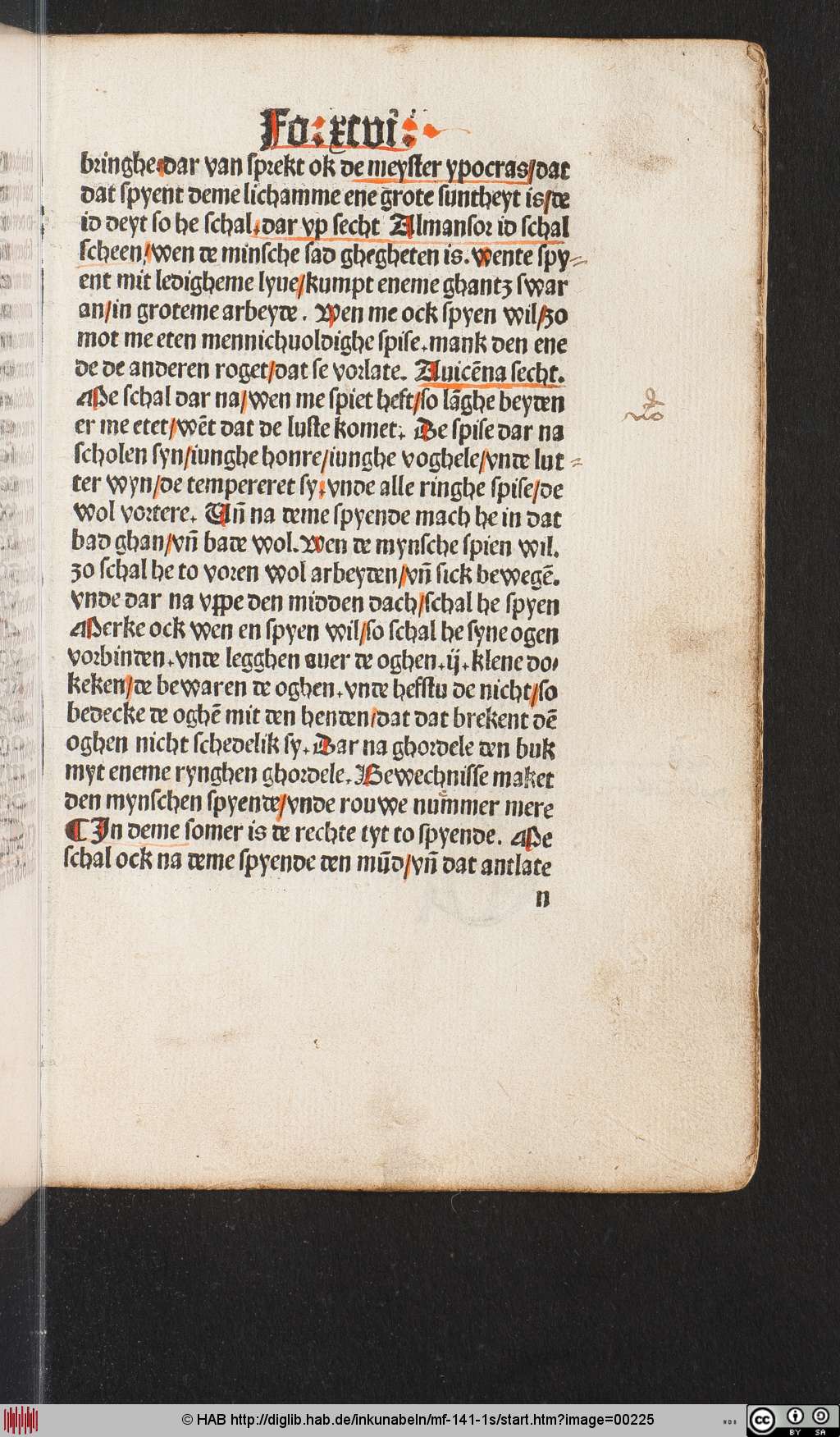 http://diglib.hab.de/inkunabeln/mf-141-1s/00225.jpg