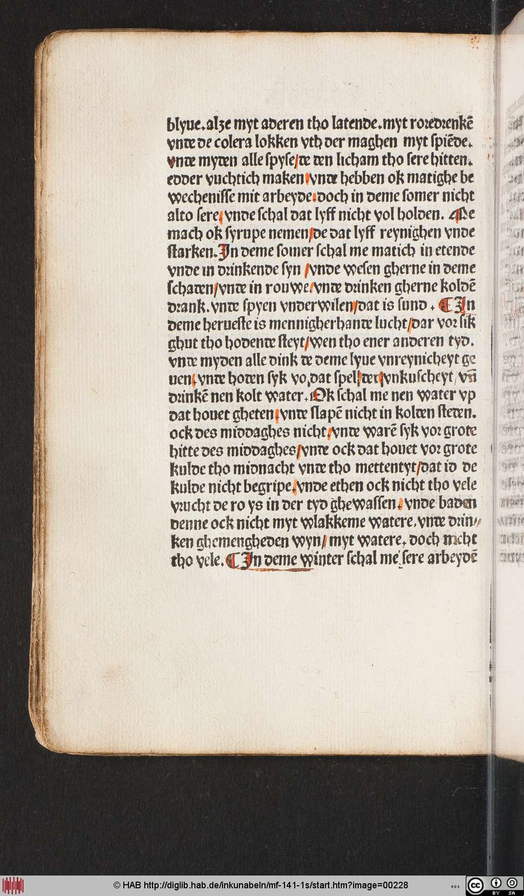 http://diglib.hab.de/inkunabeln/mf-141-1s/00228.jpg