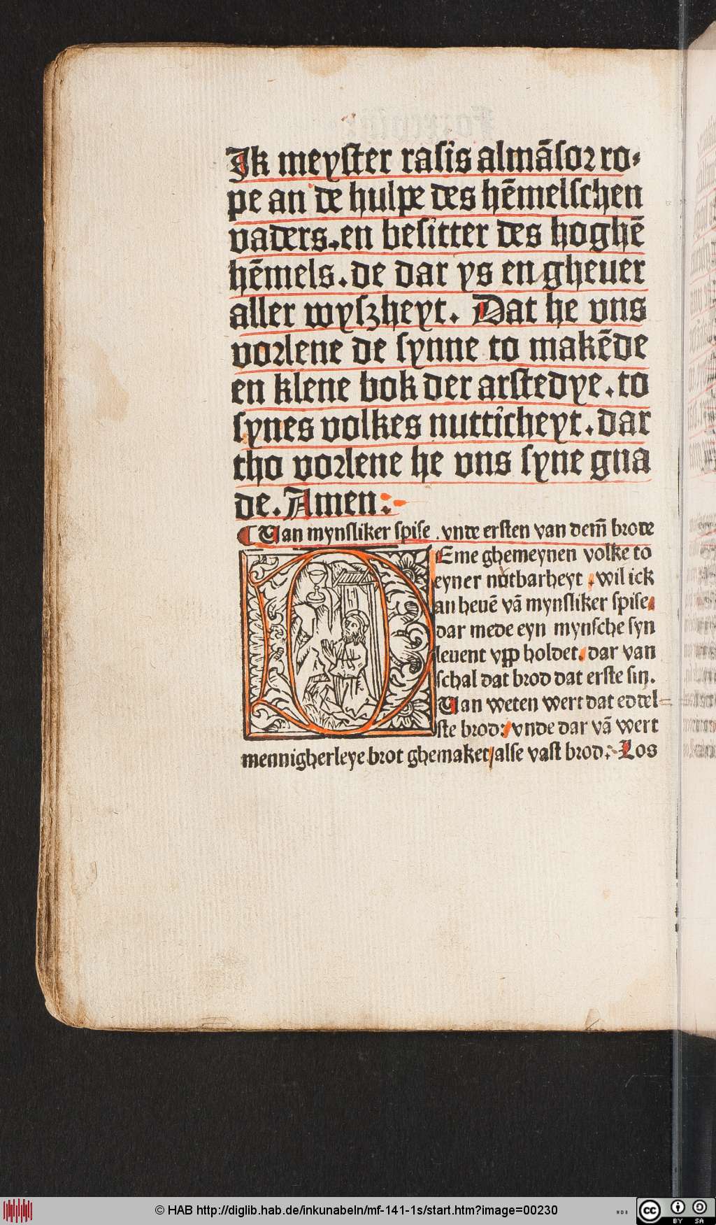 http://diglib.hab.de/inkunabeln/mf-141-1s/00230.jpg