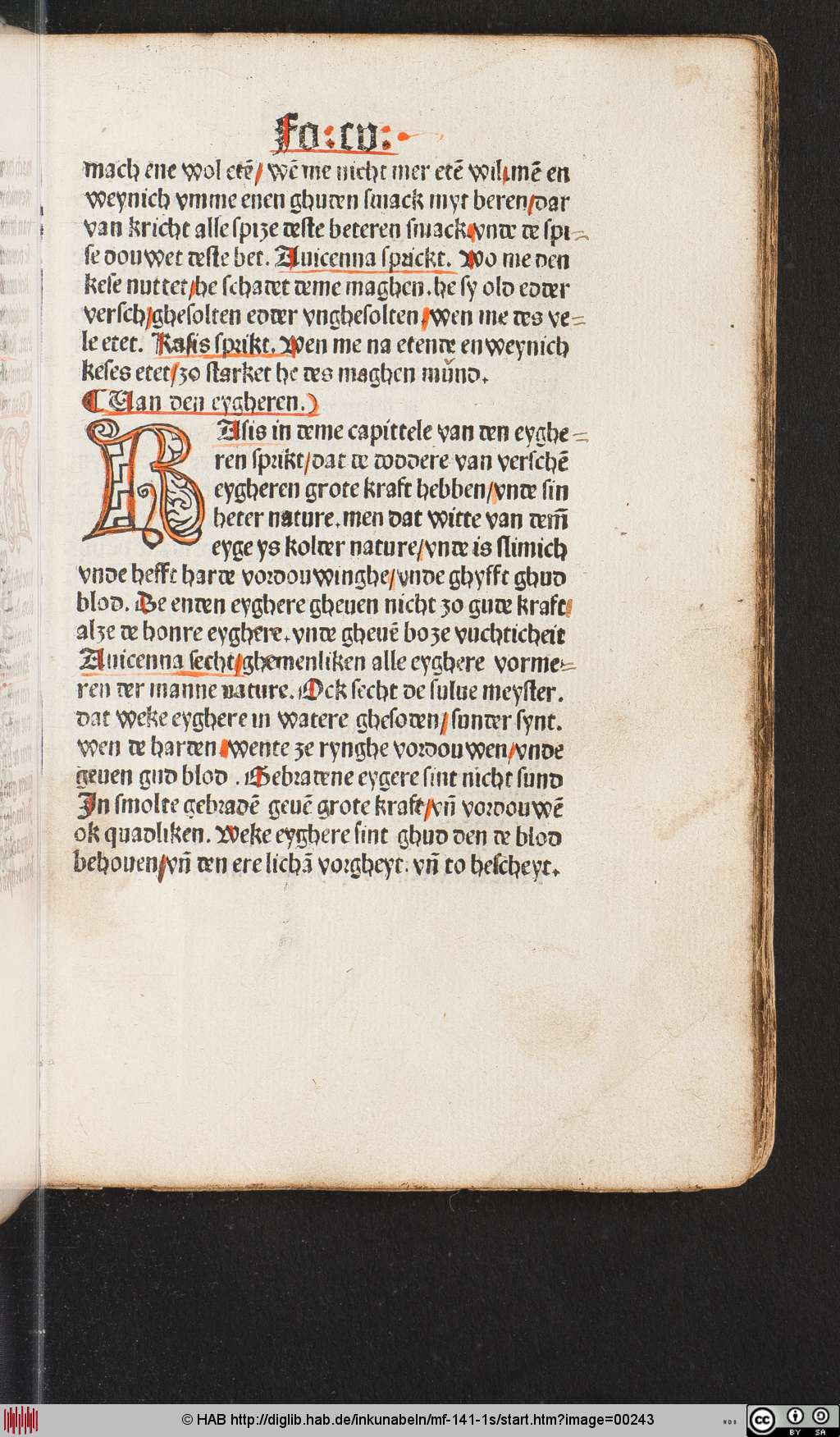 http://diglib.hab.de/inkunabeln/mf-141-1s/00243.jpg