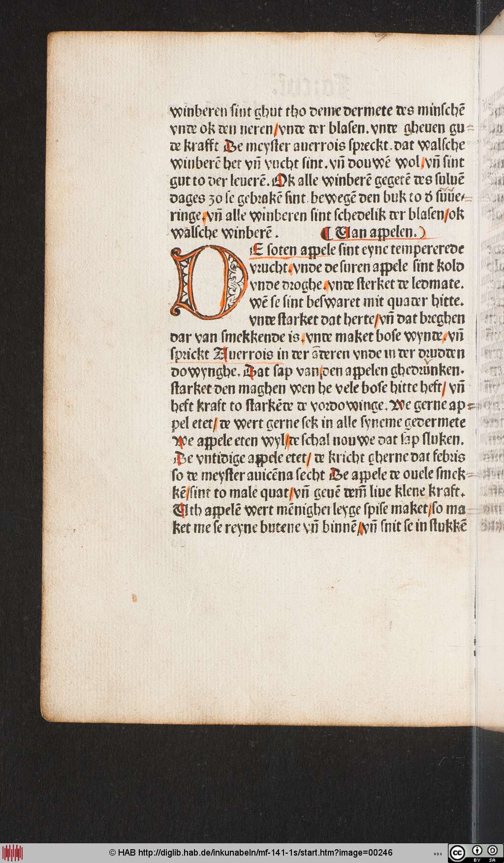 http://diglib.hab.de/inkunabeln/mf-141-1s/00246.jpg